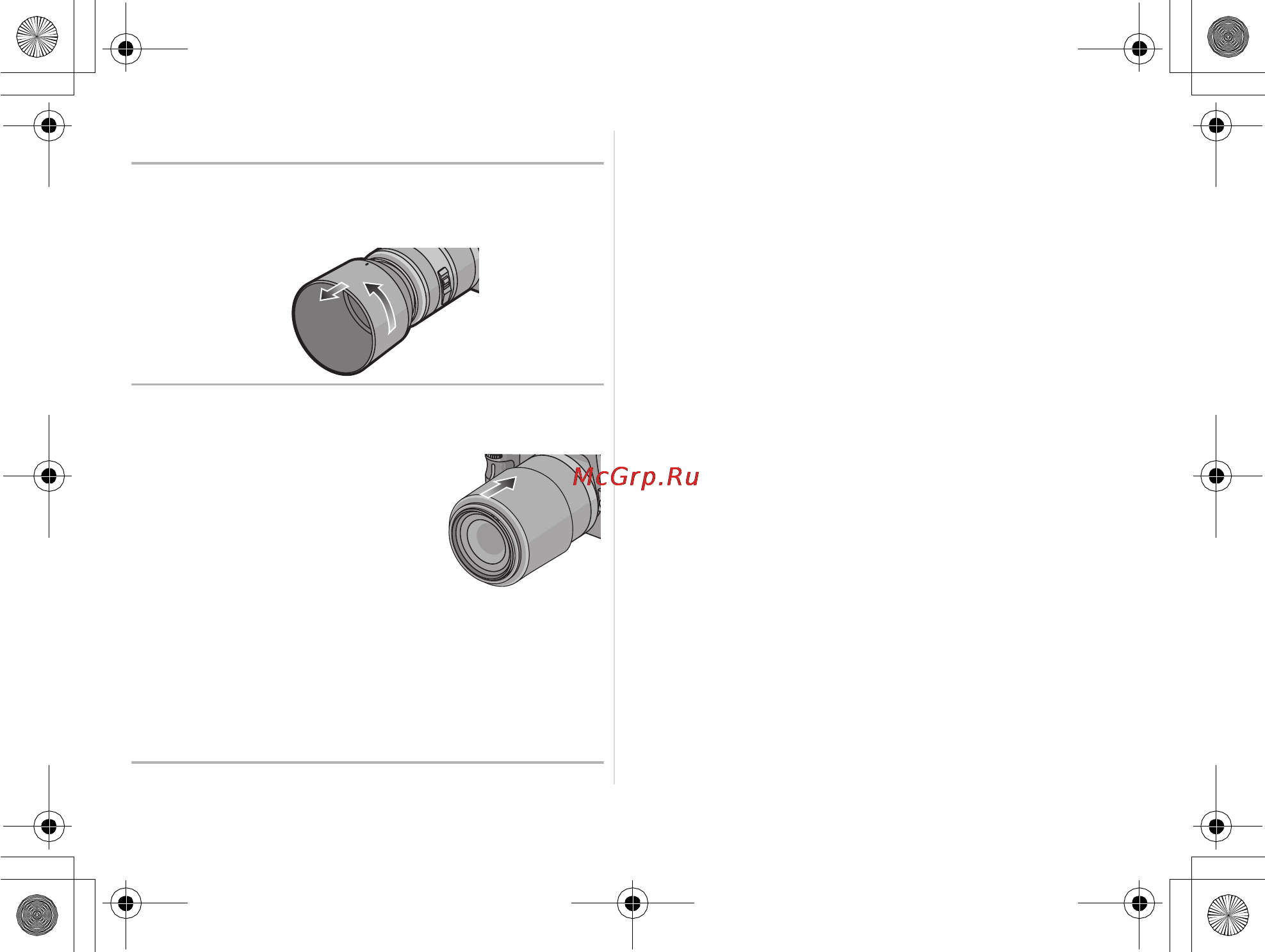 Panasonic H-FS045200E Инструкция по эксплуатации онлайн [27/72] 29786