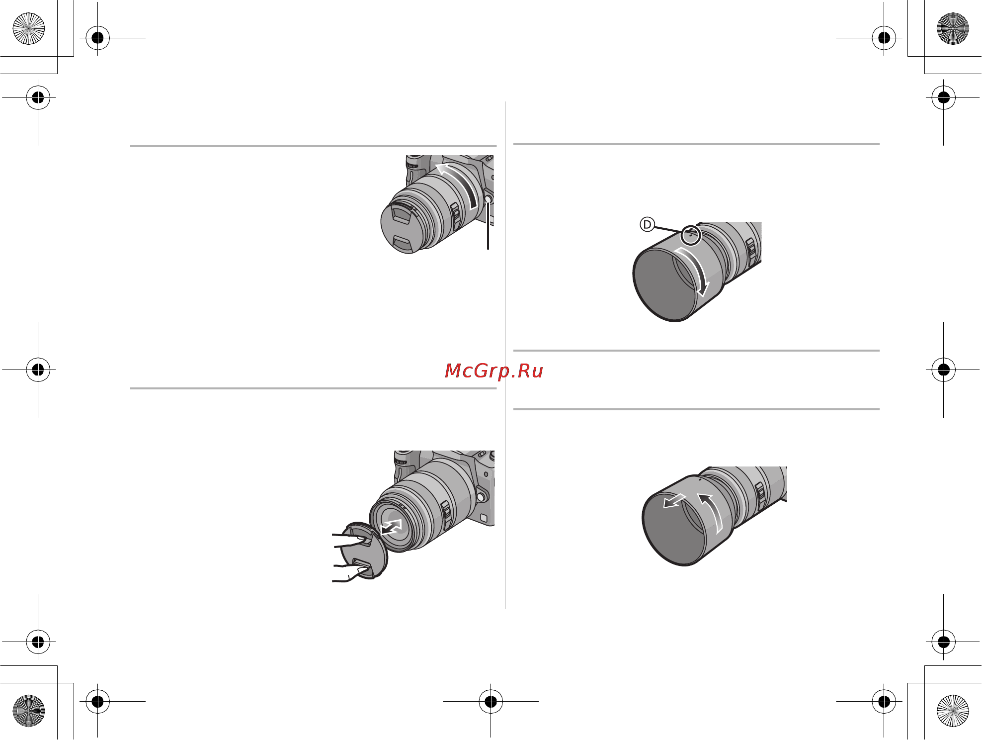 Panasonic H-FS045200E Инструкция по эксплуатации онлайн [36/72] 29786