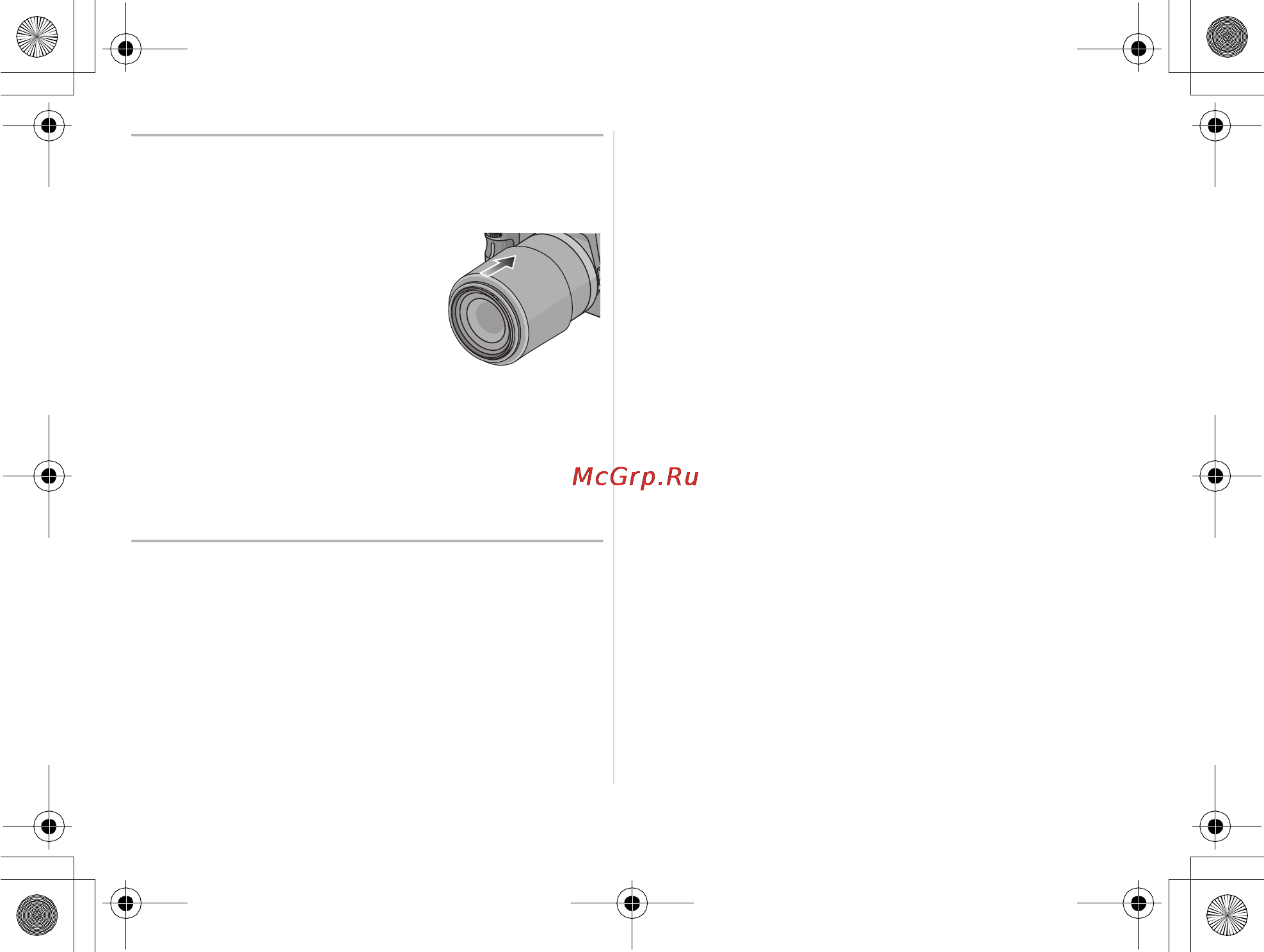 Panasonic H-FS045200E Инструкция по эксплуатации онлайн [37/72] 29786