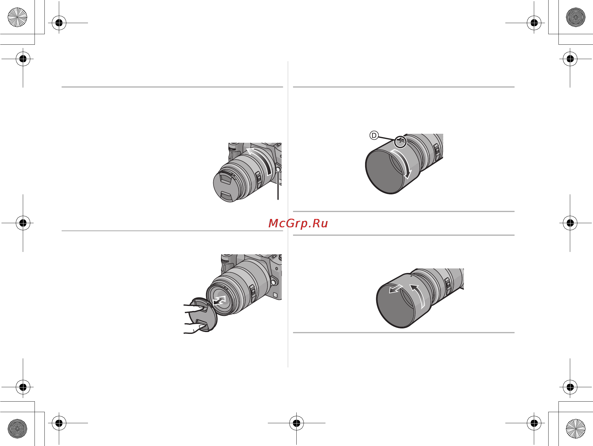 Panasonic H-FS045200E Инструкция по эксплуатации онлайн [47/72] 29786