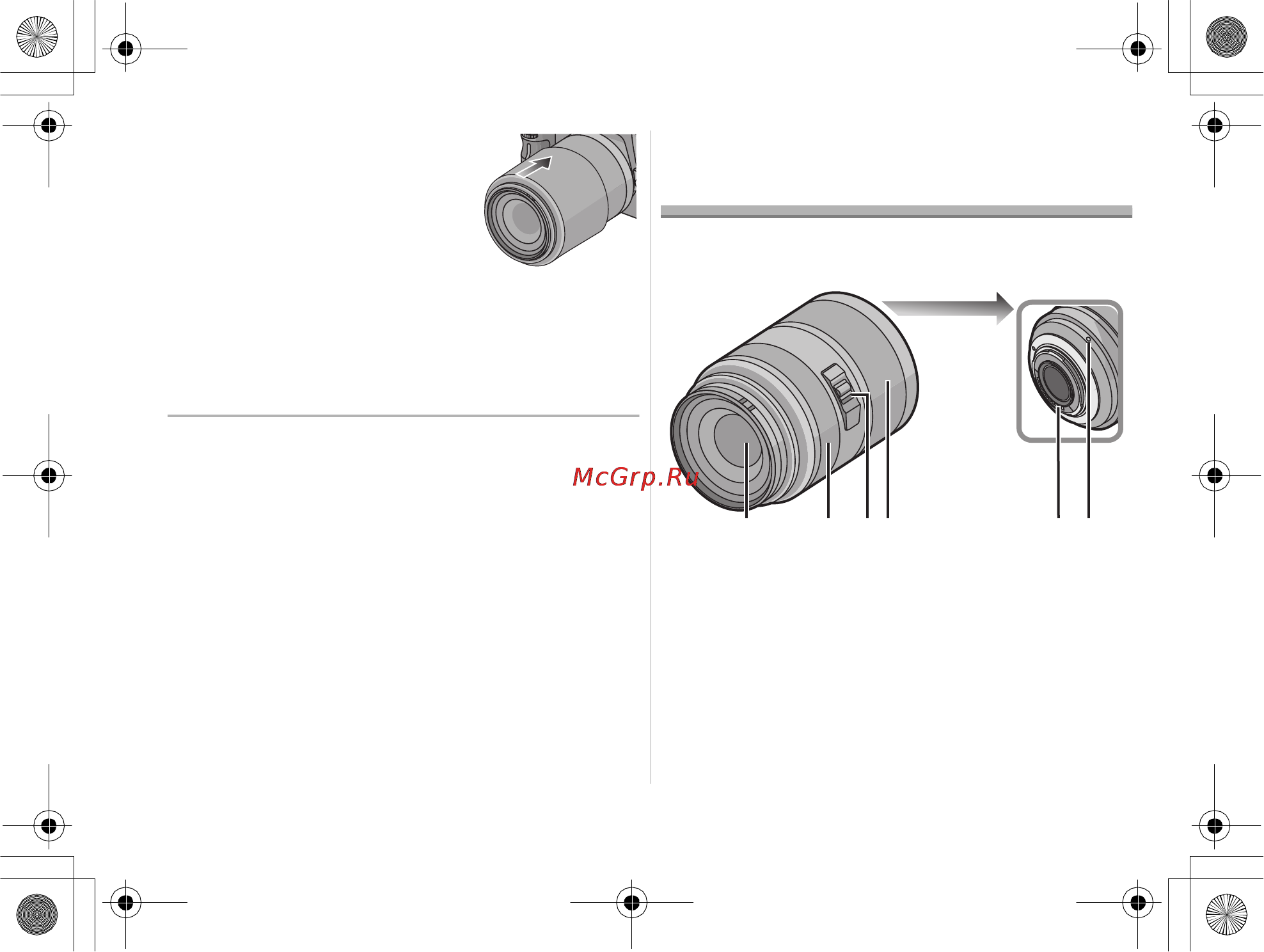 Panasonic H-FS045200E Инструкция по эксплуатации онлайн [48/72] 29786