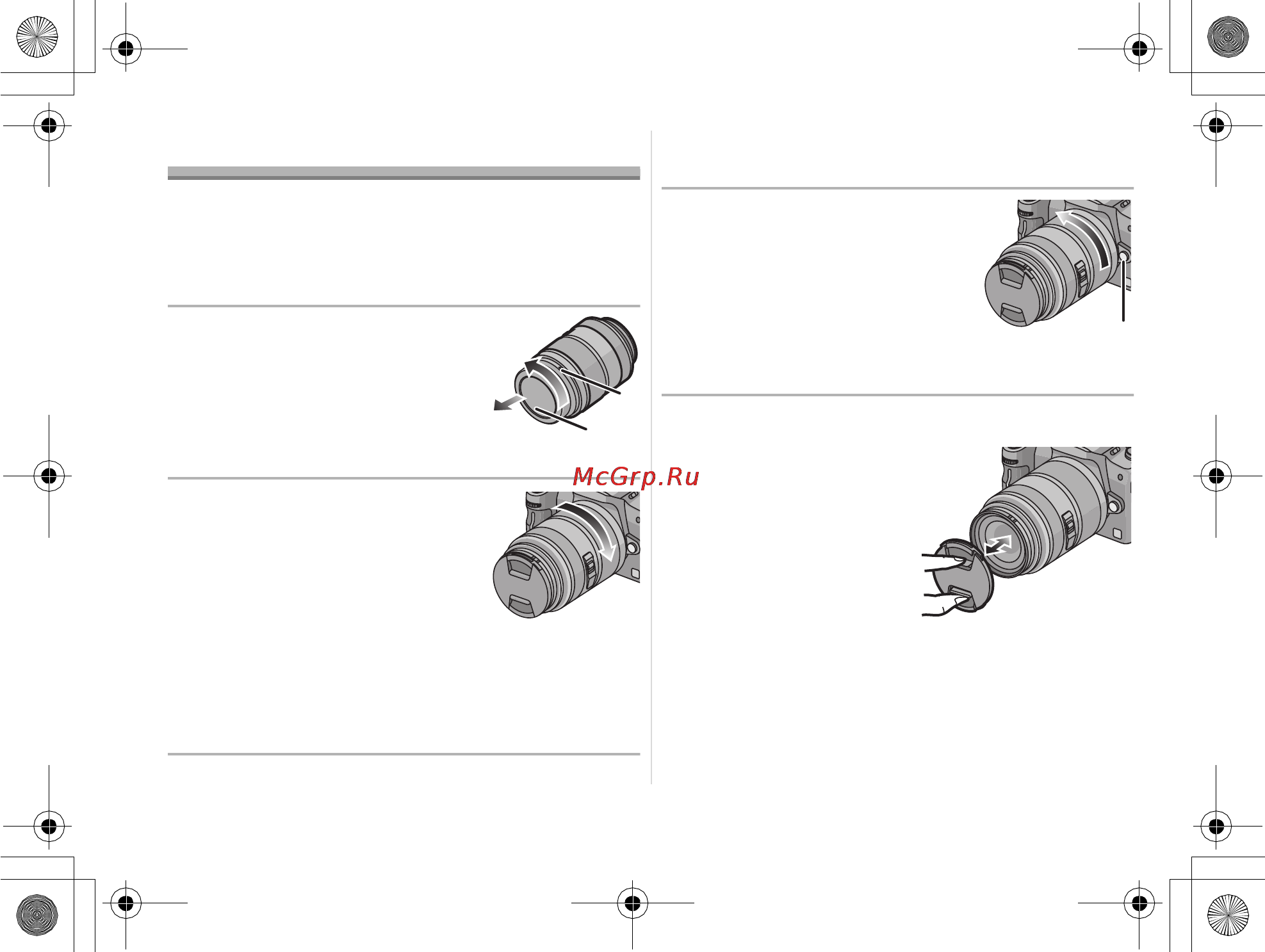 Panasonic H-FS045200E Инструкция по эксплуатации онлайн [56/72] 29786