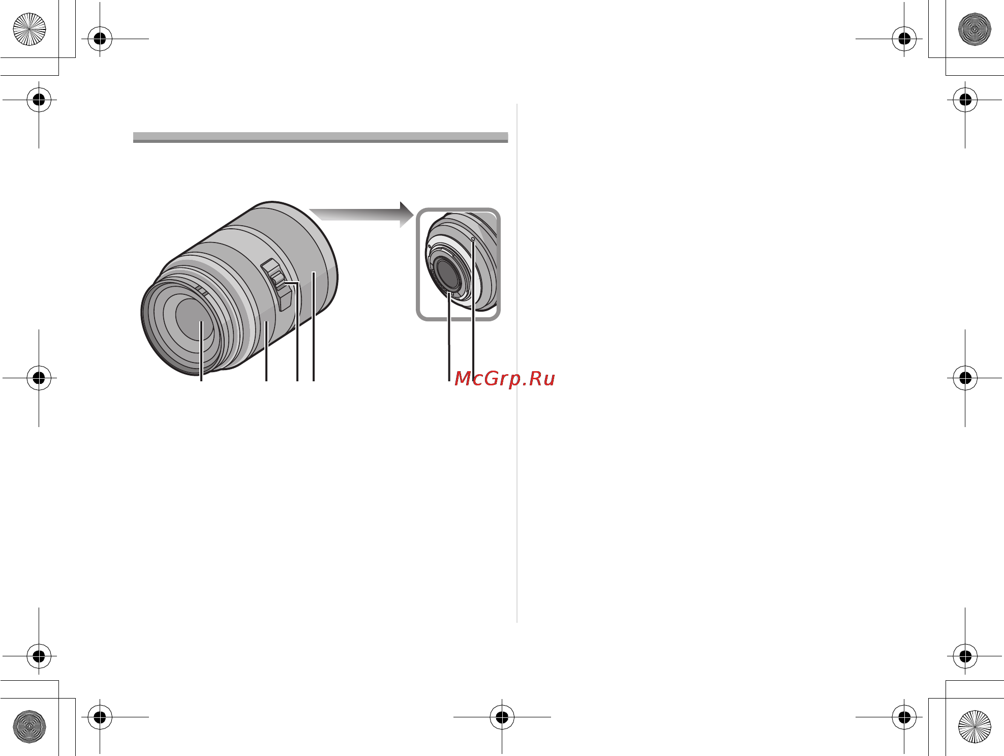 Panasonic H-FS045200E Инструкция по эксплуатации онлайн [58/72] 29786