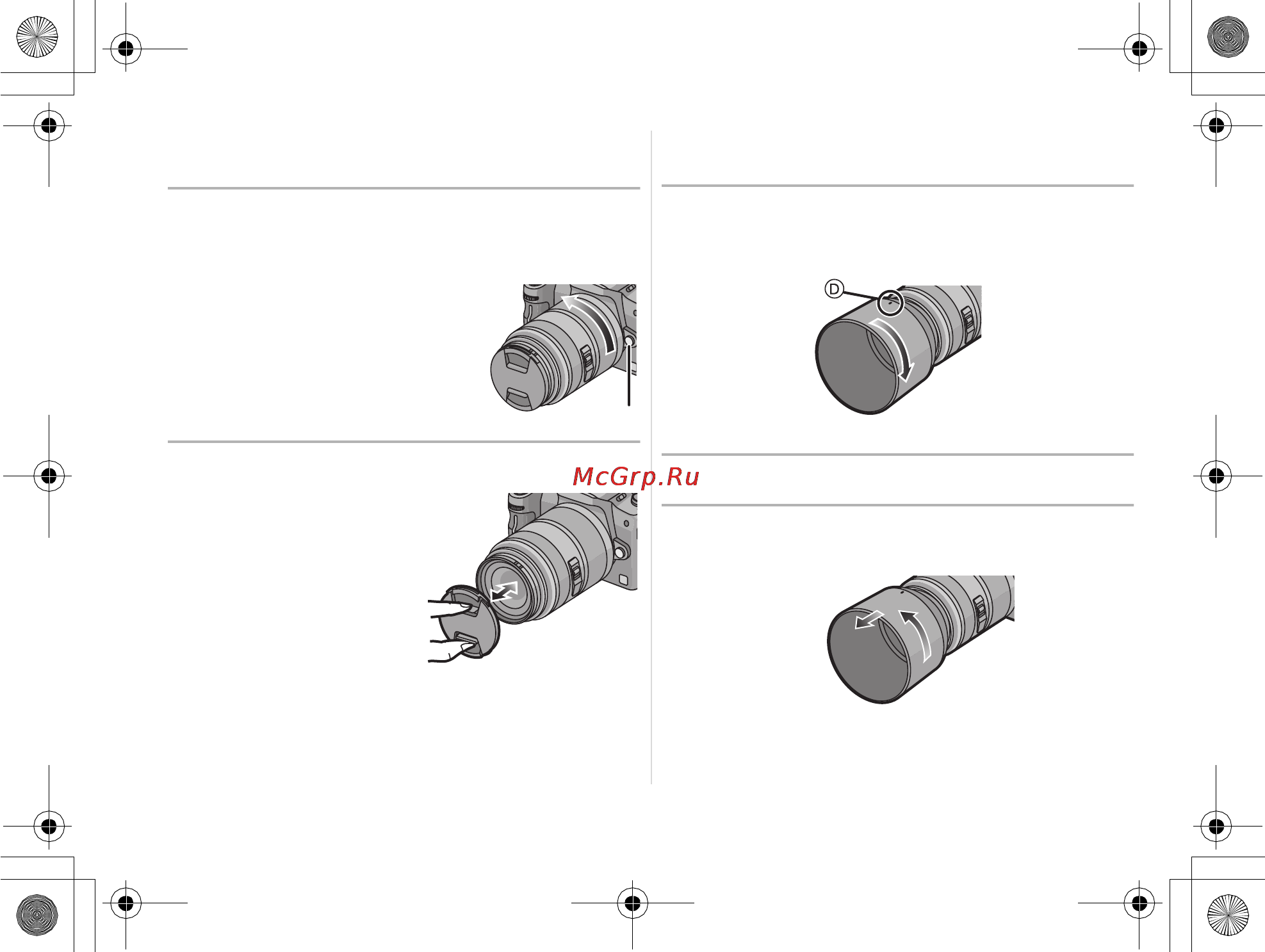 Panasonic LUMIX H-FS045200 Инструкция по эксплуатации онлайн [6/72] 33304