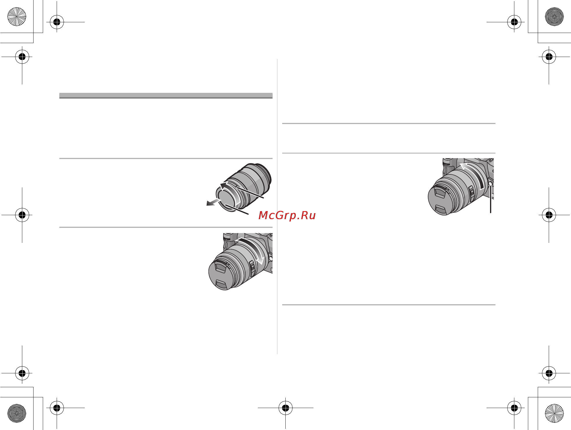 Panasonic H-FS045200E Инструкция по эксплуатации онлайн [65/72] 29786