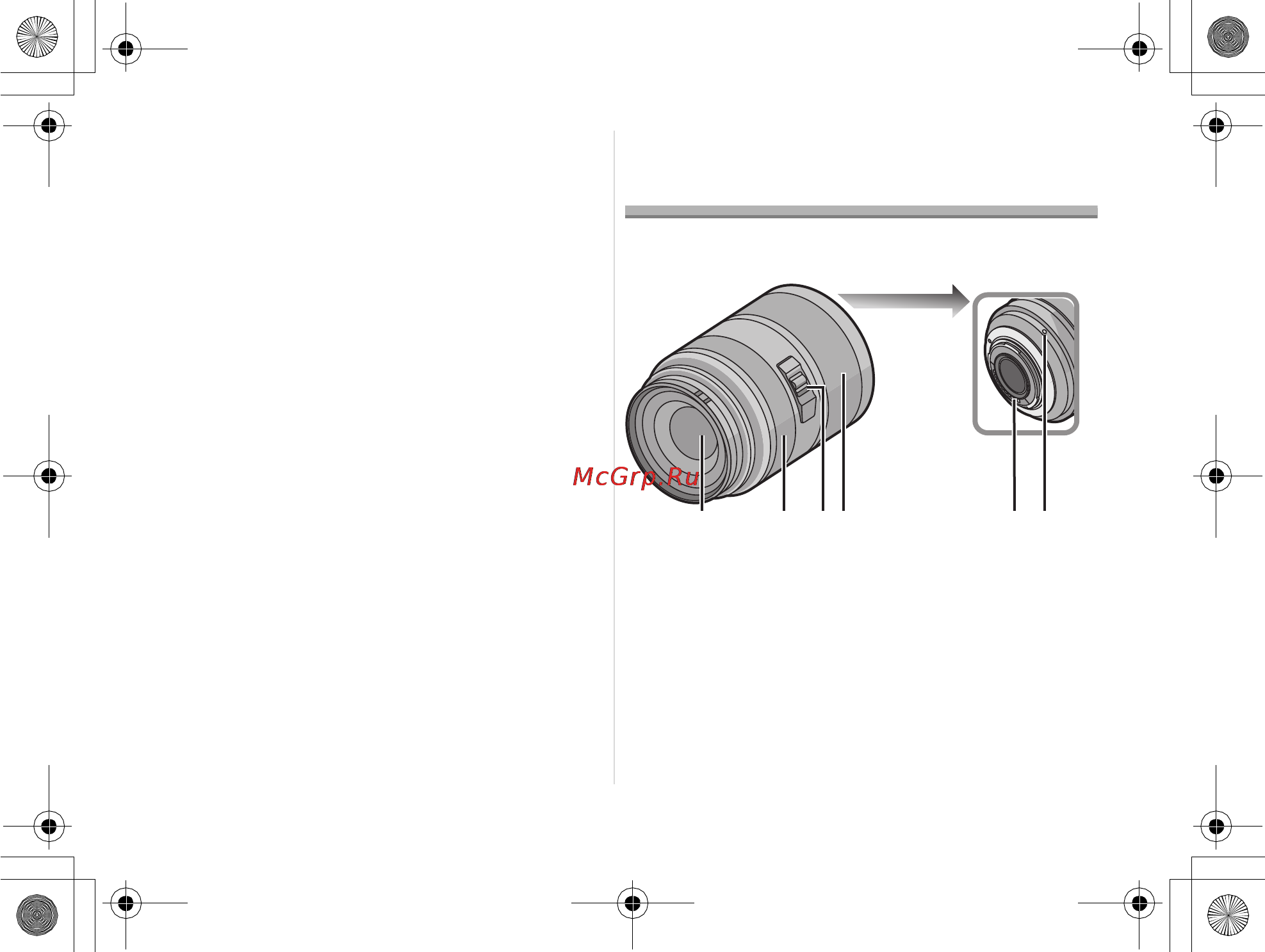 Panasonic H-FS045200E Инструкция по эксплуатации онлайн [67/72] 29786