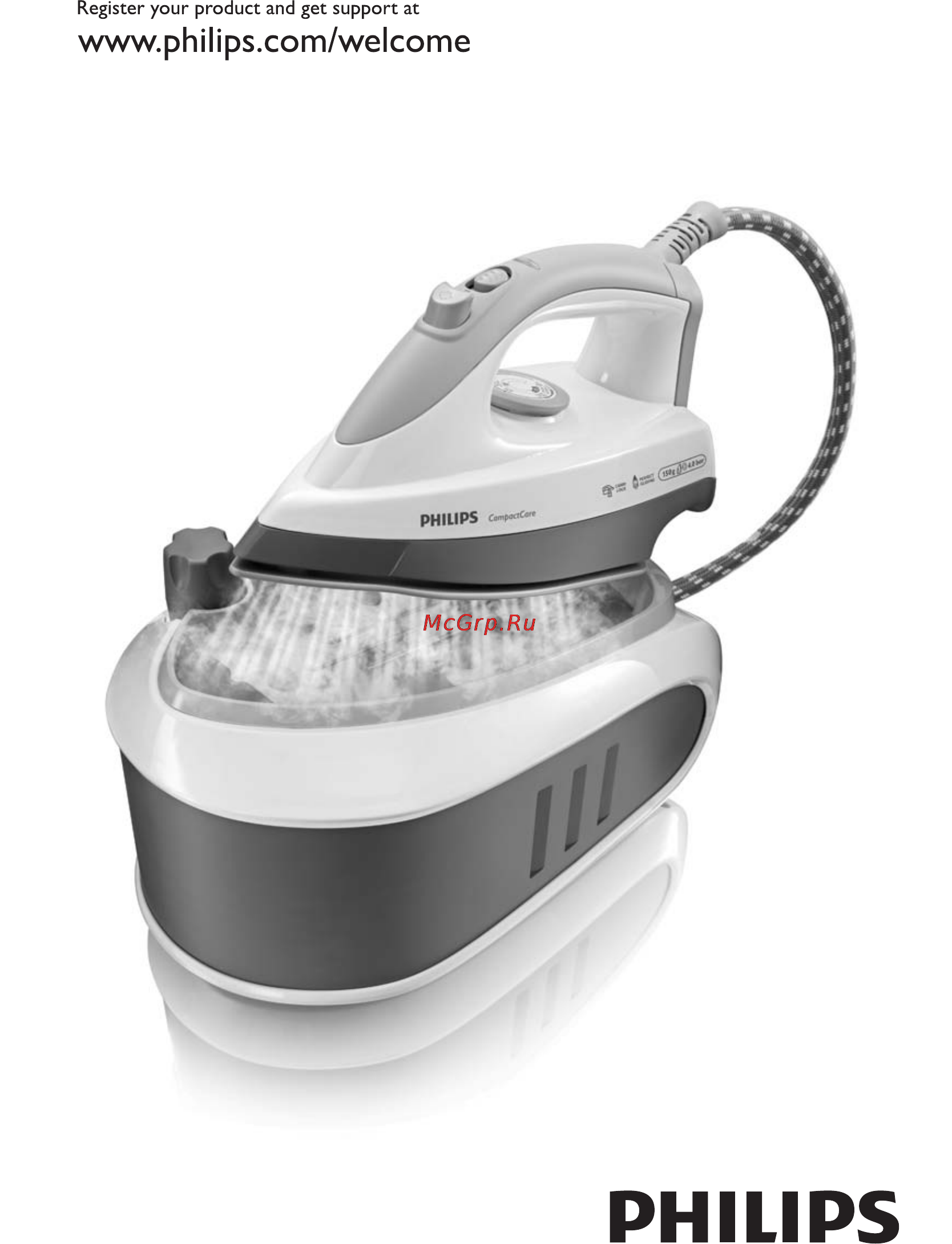 Philips GC6510/02 Инструкция по эксплуатации онлайн
