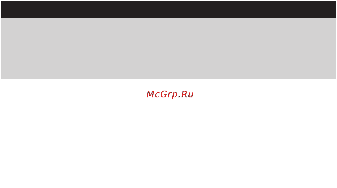 Philips GC6510/02 [22/140] Български