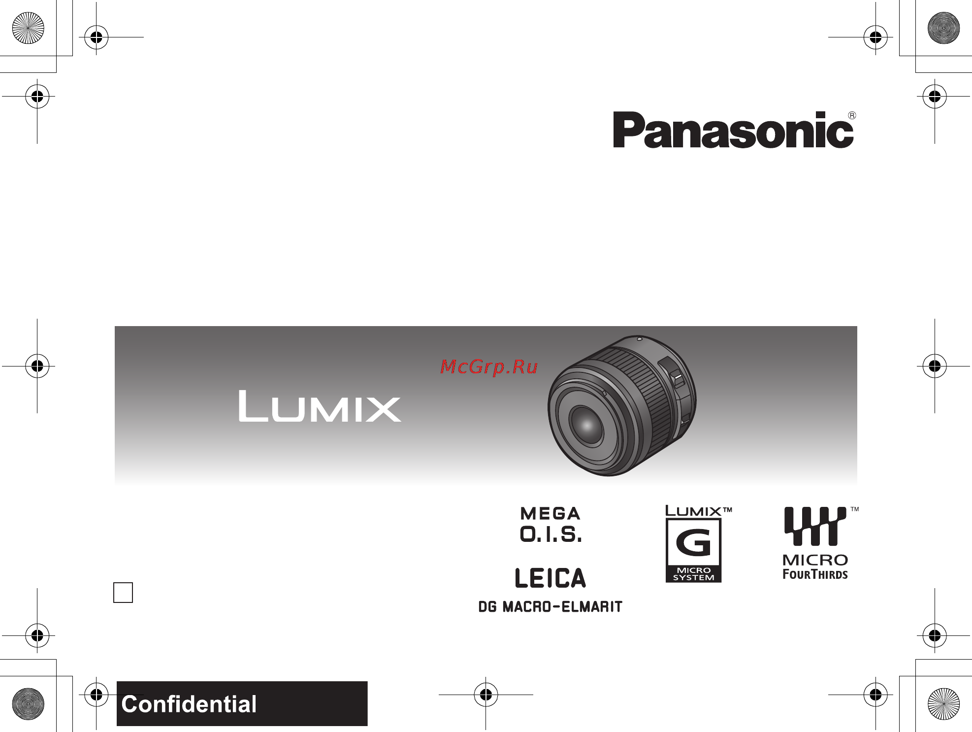 Panasonic LUMIX H-ES045 Инструкция по эксплуатации онлайн