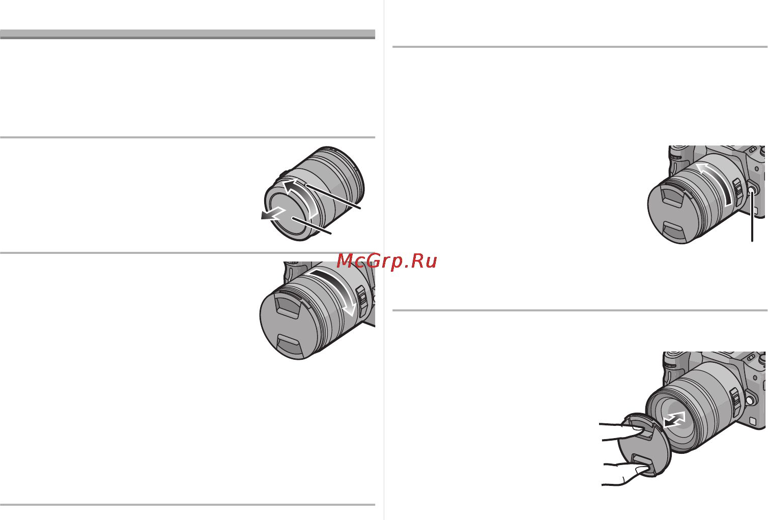 Panasonic H-VS014140E Инструкция по эксплуатации онлайн [16/72] 29797