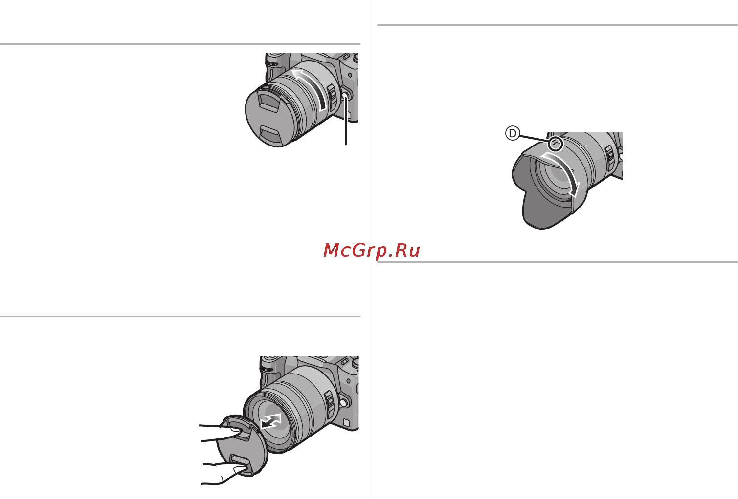 Panasonic H-VS014140E Инструкция по эксплуатации онлайн [26/72] 29797