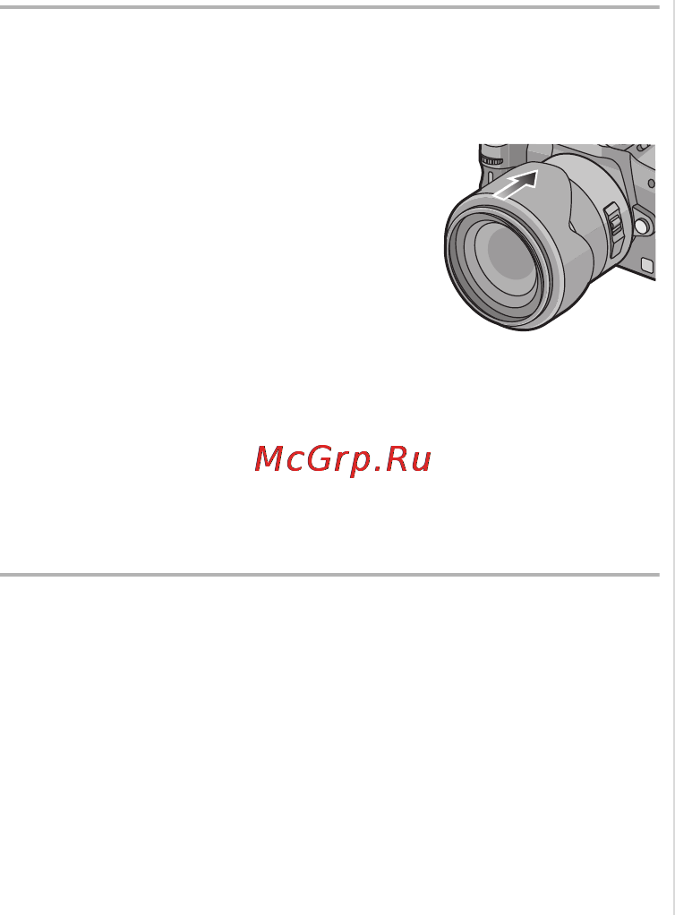 Panasonic H-VS014140E Инструкция по эксплуатации онлайн [37/72] 29797