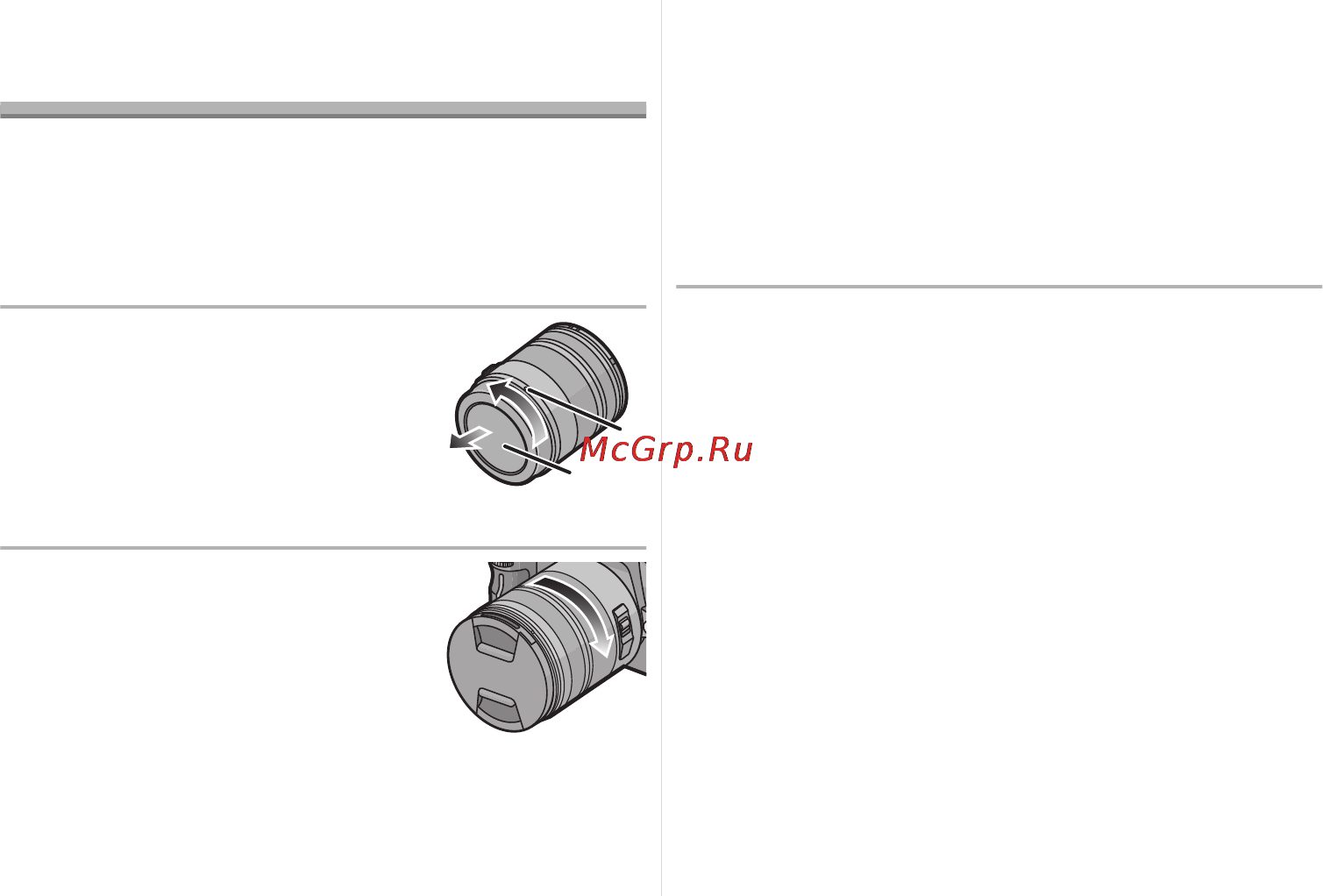 Panasonic H-VS014140E Инструкция по эксплуатации онлайн [46/72] 29797