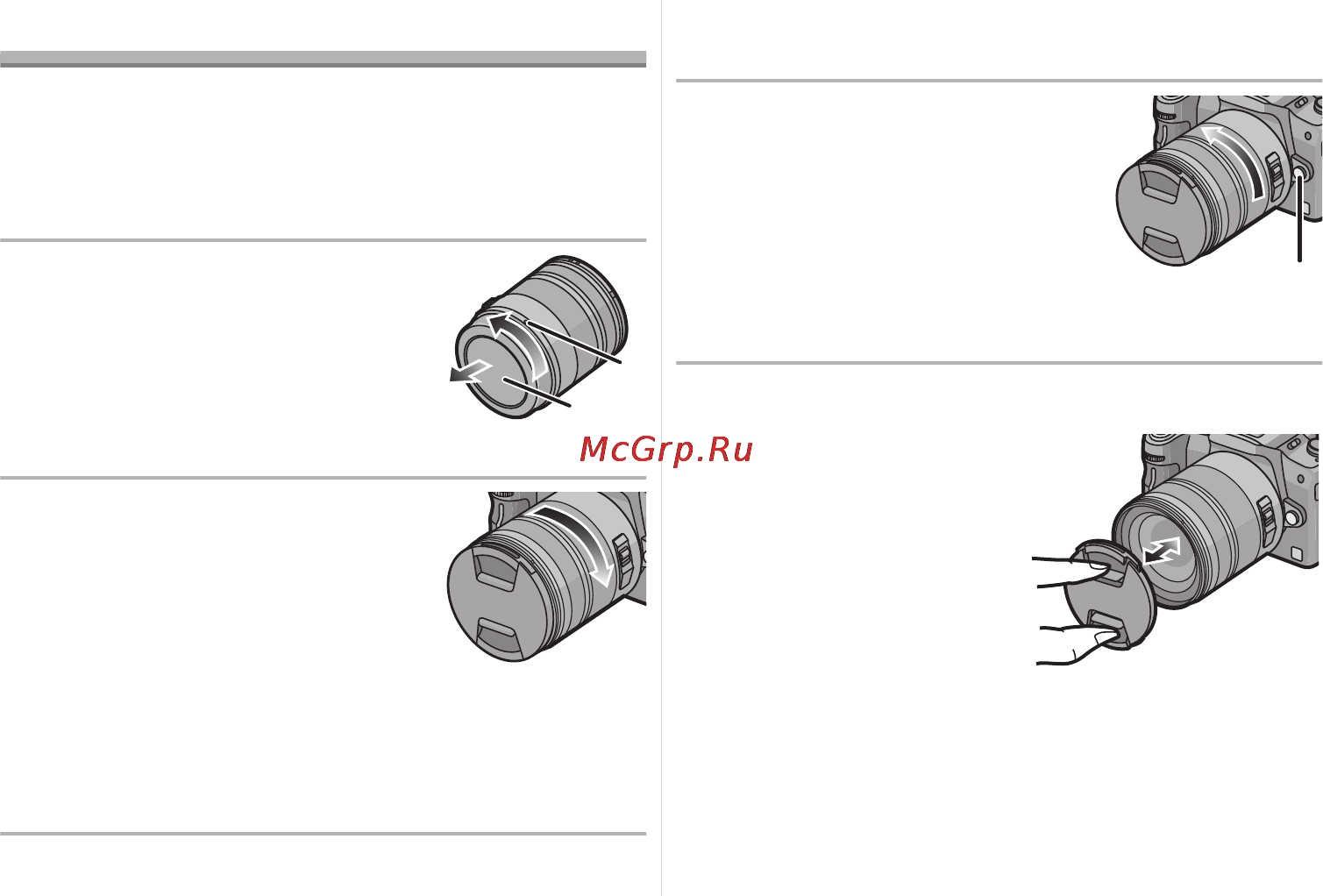 Panasonic H-VS014140E Инструкция по эксплуатации онлайн [56/72] 29797