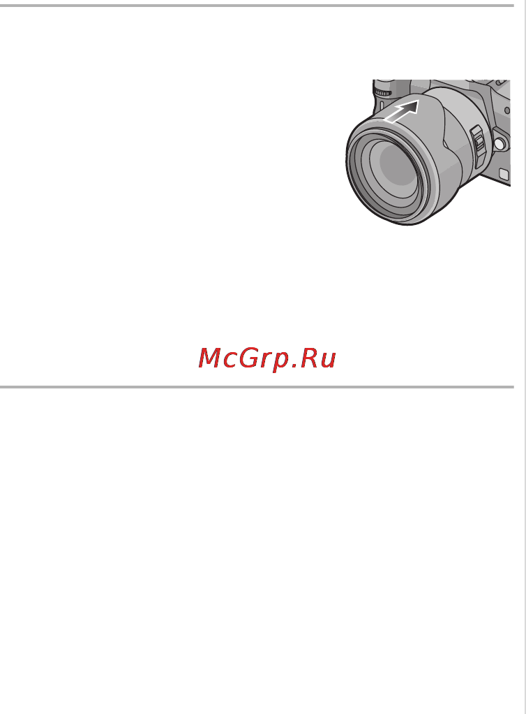 Panasonic LUMIX H-VS014140 Инструкция по эксплуатации онлайн [7/72] 33319