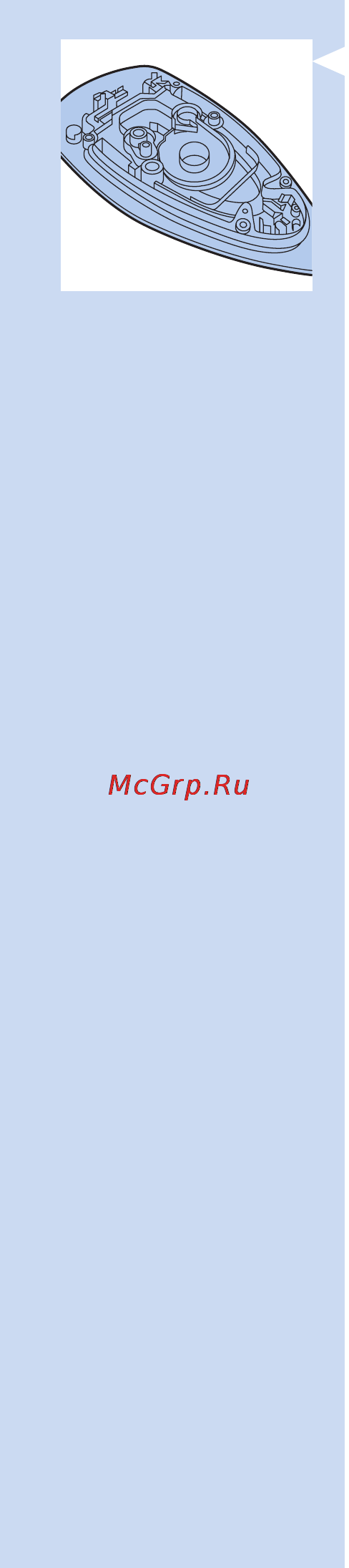 Philips GC 8640 Инструкция по эксплуатации онлайн [100/308] 29798