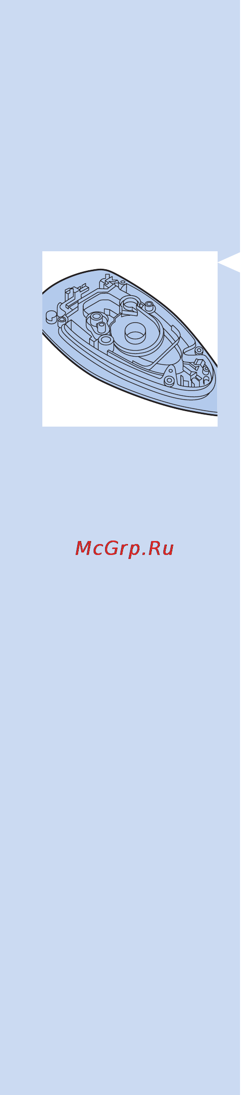Philips GC 8640 Инструкция по эксплуатации онлайн [119/308] 29798