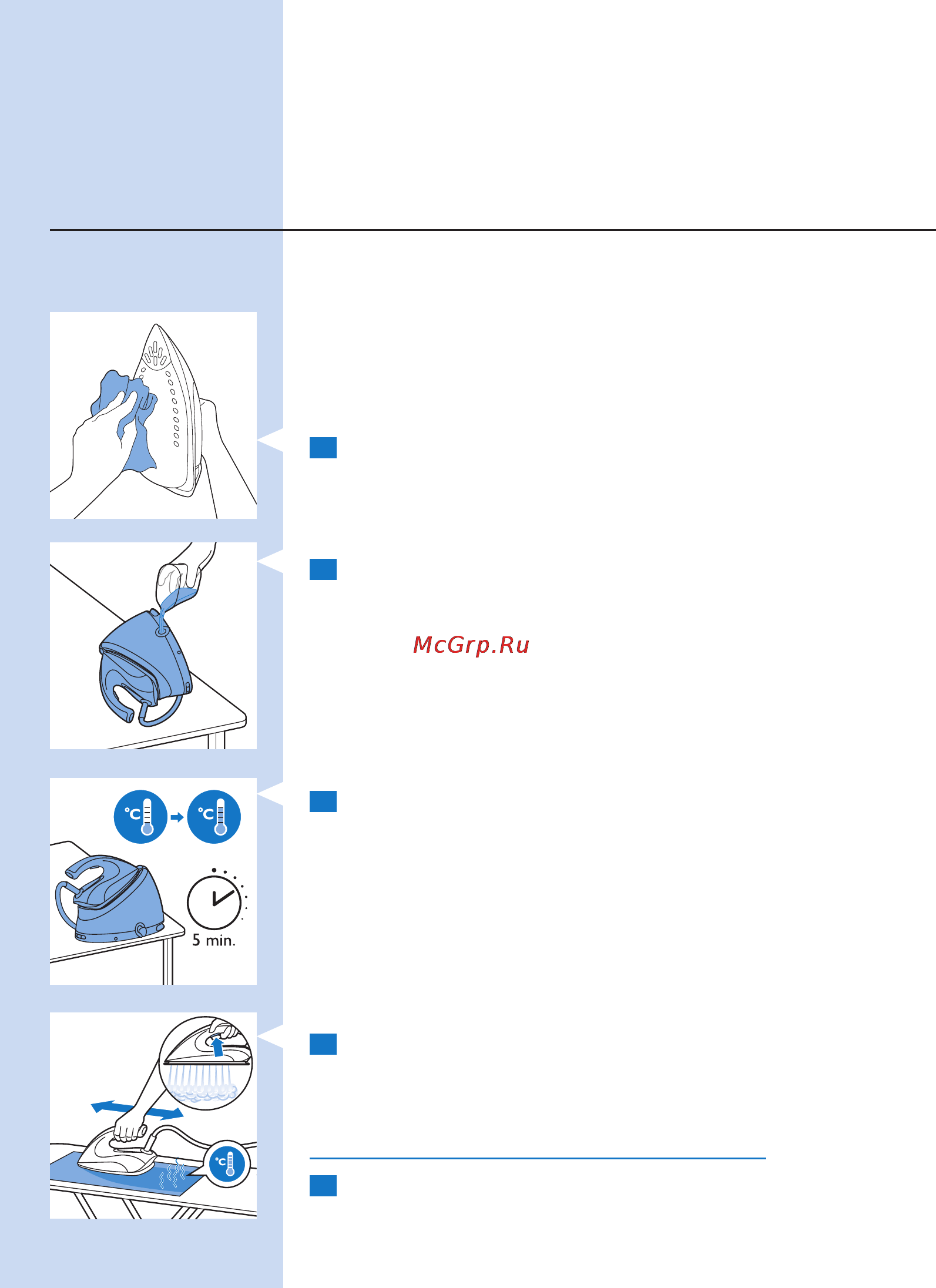 Philips GC 8640 Инструкция по эксплуатации онлайн [129/308] 29798
