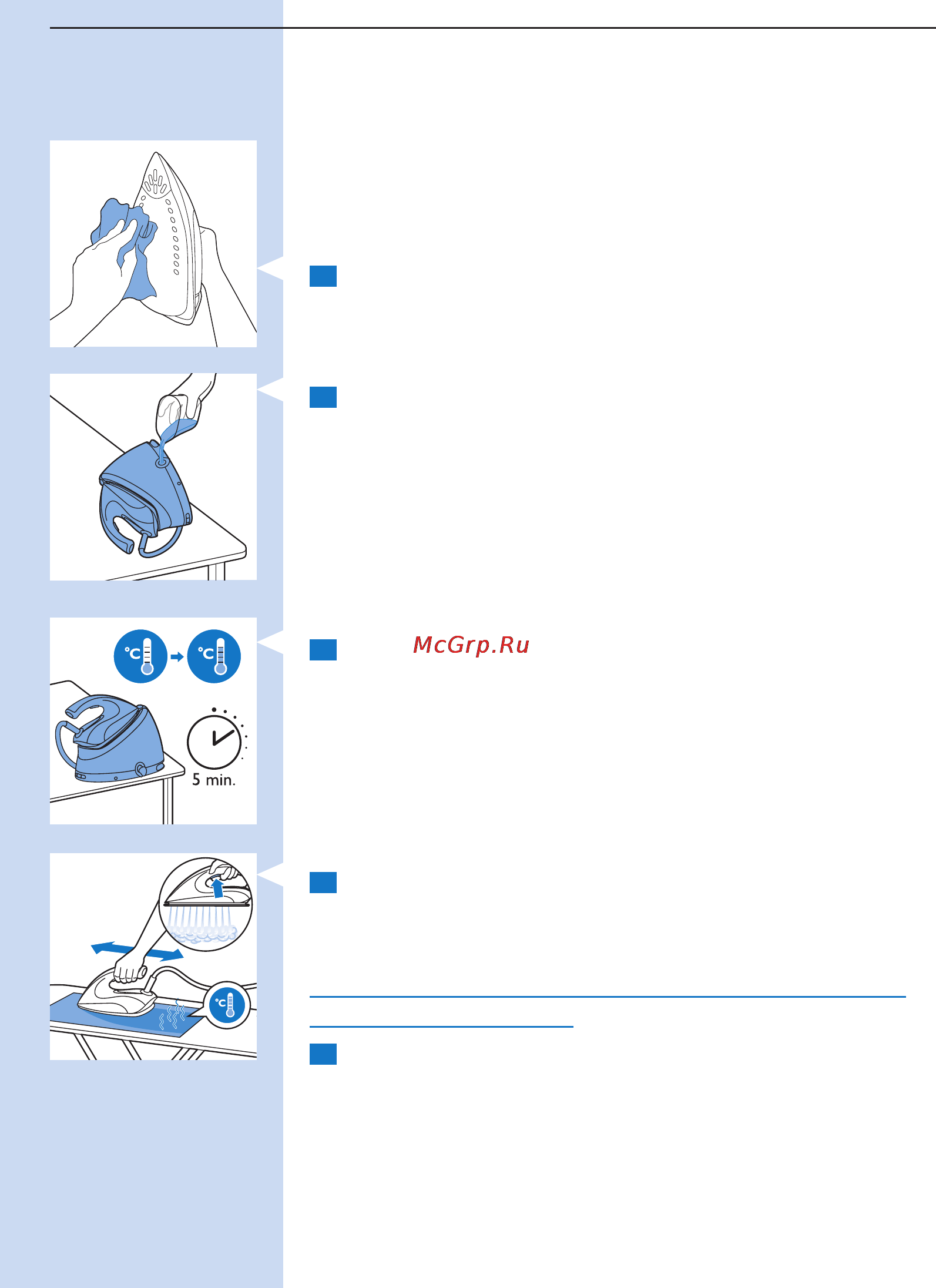 Philips GC 8640 Инструкция по эксплуатации онлайн [226/308] 29798