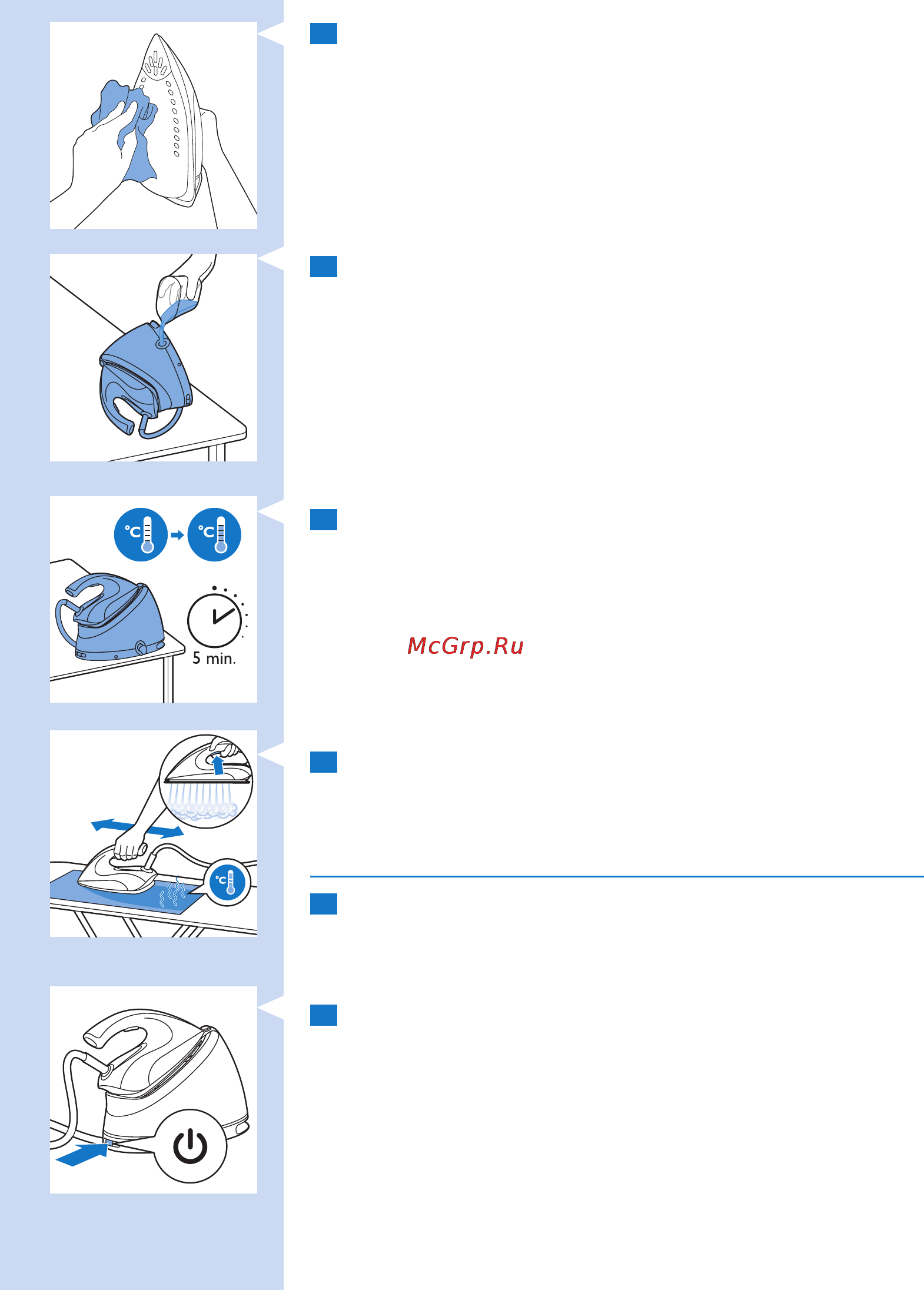 Philips GC8640 Инструкция по эксплуатации онлайн [302/308] 70310