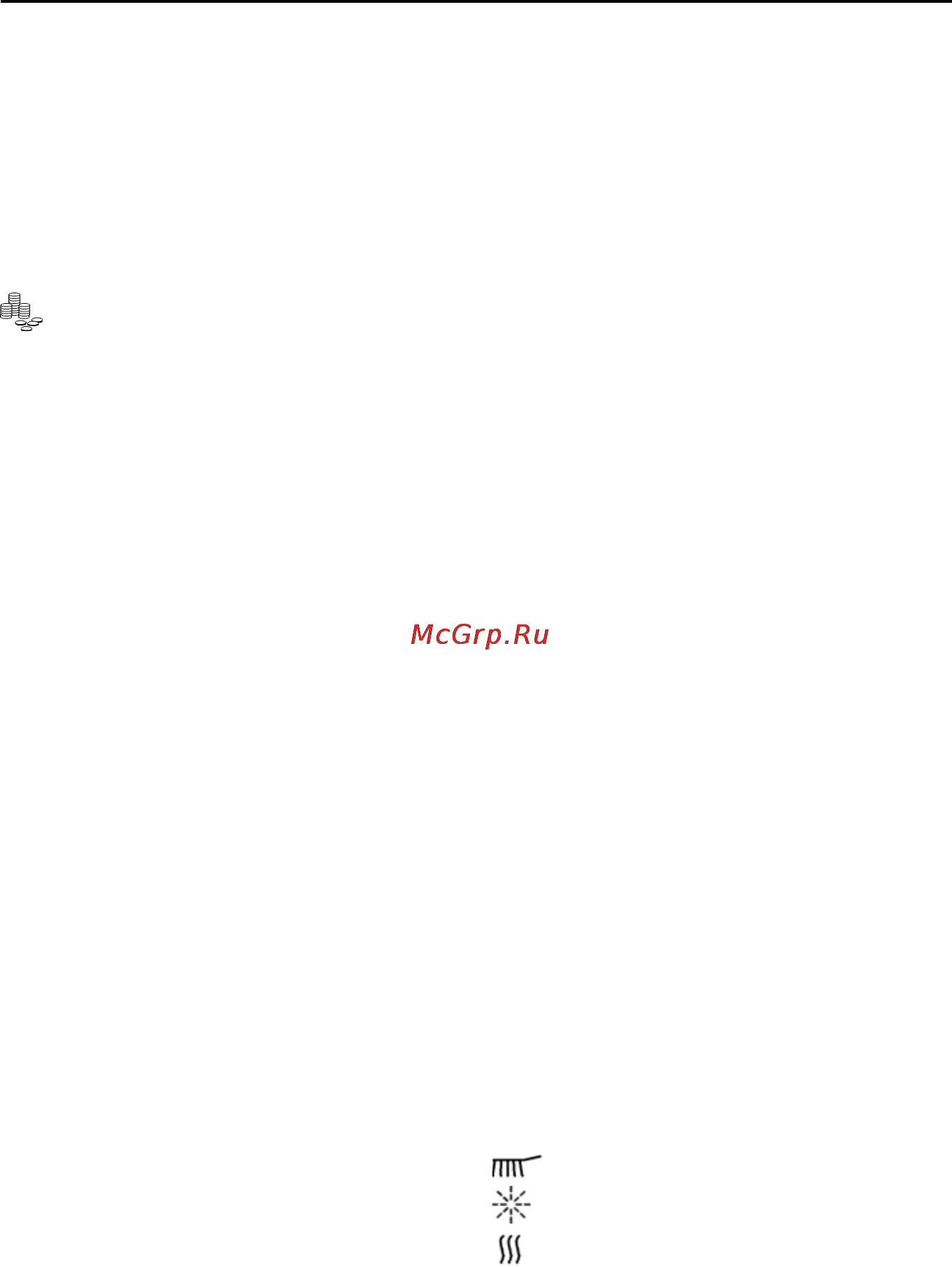 Neff S44M57N1EU [22/40] Мытье посуды