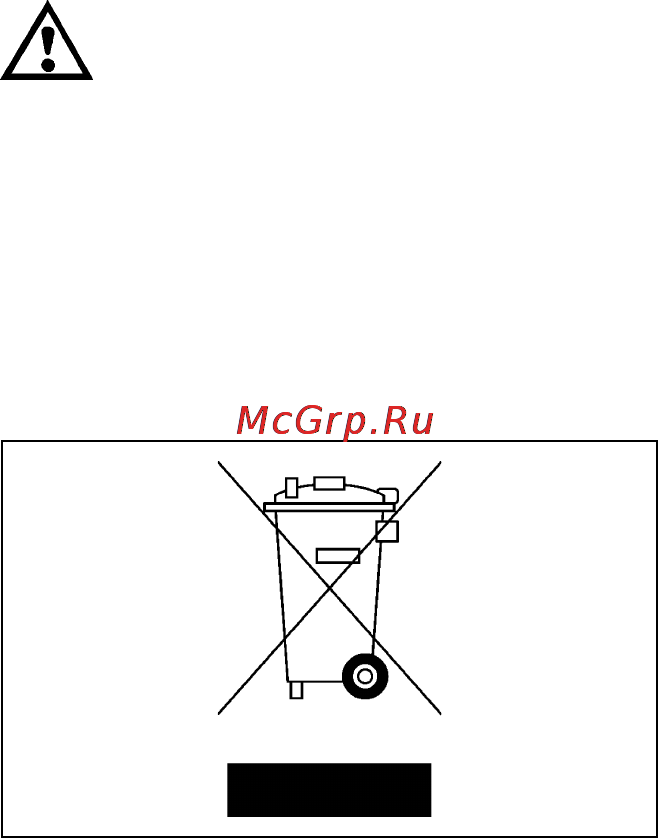 Neff S44M57N1EU Инструкция по эксплуатации онлайн [35/40] 29801