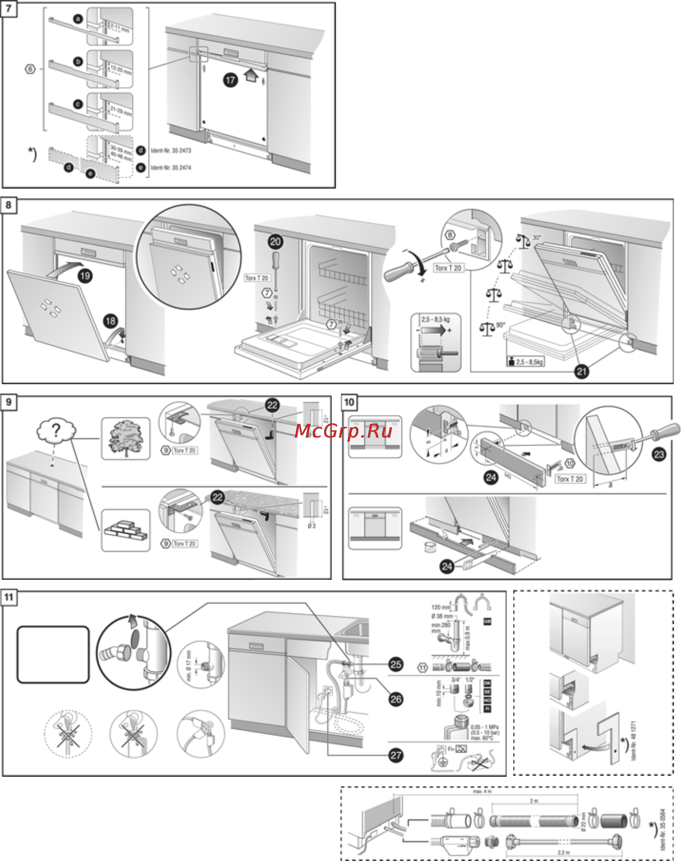 Neff S44M57N1EU [38/40] Удалите диск
