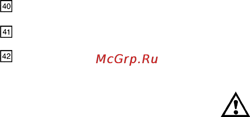 Neff S44M57N1EU [5/40] Замок для защиты от детей