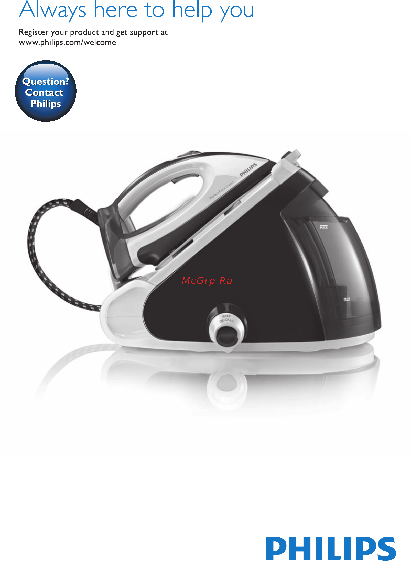 Philips GC 9245/02 Инструкция по эксплуатации онлайн