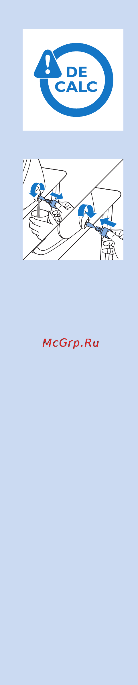 Philips GC9246 PerfectCare Инструкция по эксплуатации онлайн [4/38] 29802