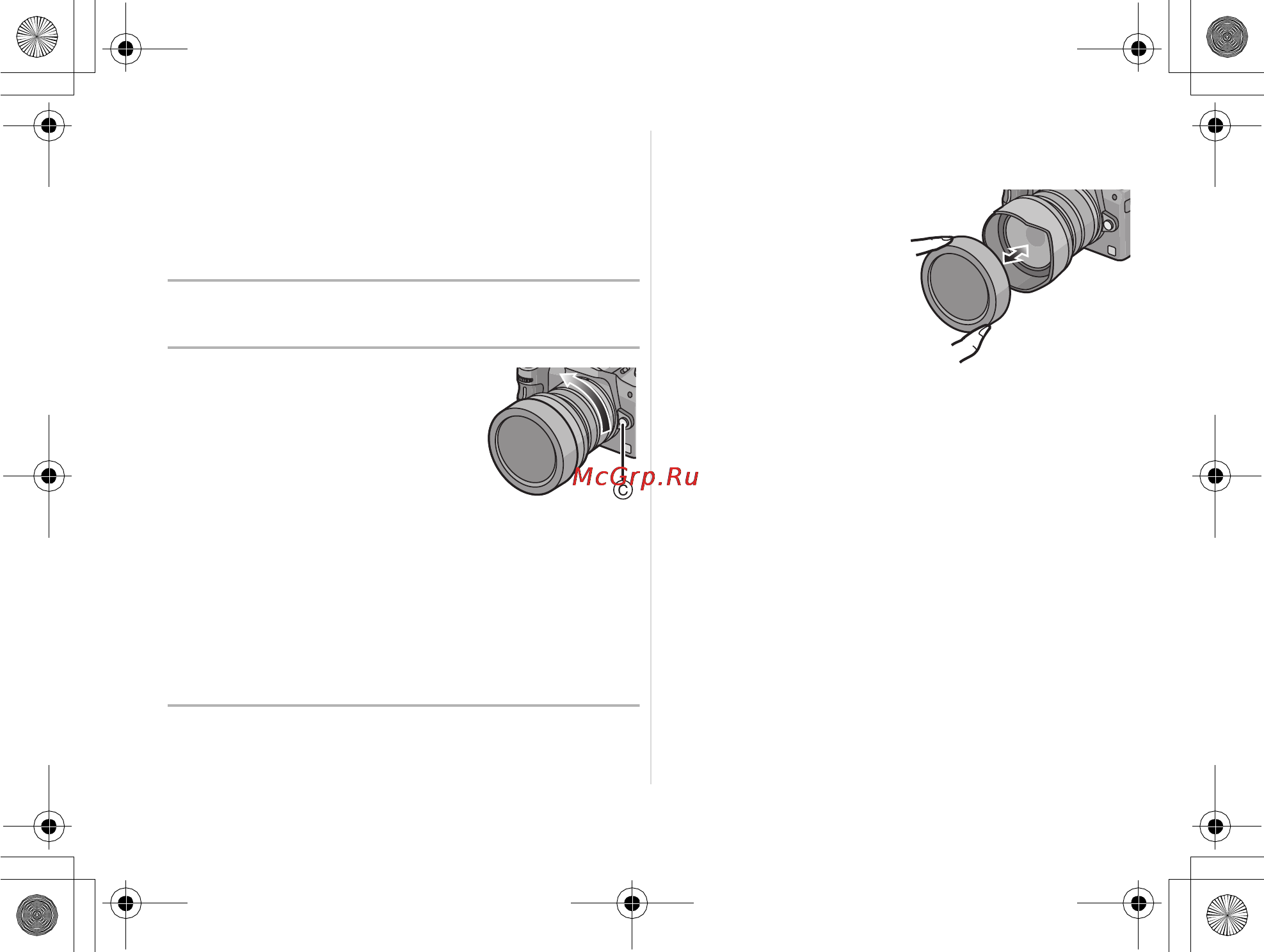 Panasonic LUMIX H-F007014 Инструкция по эксплуатации онлайн [24/64] 33299