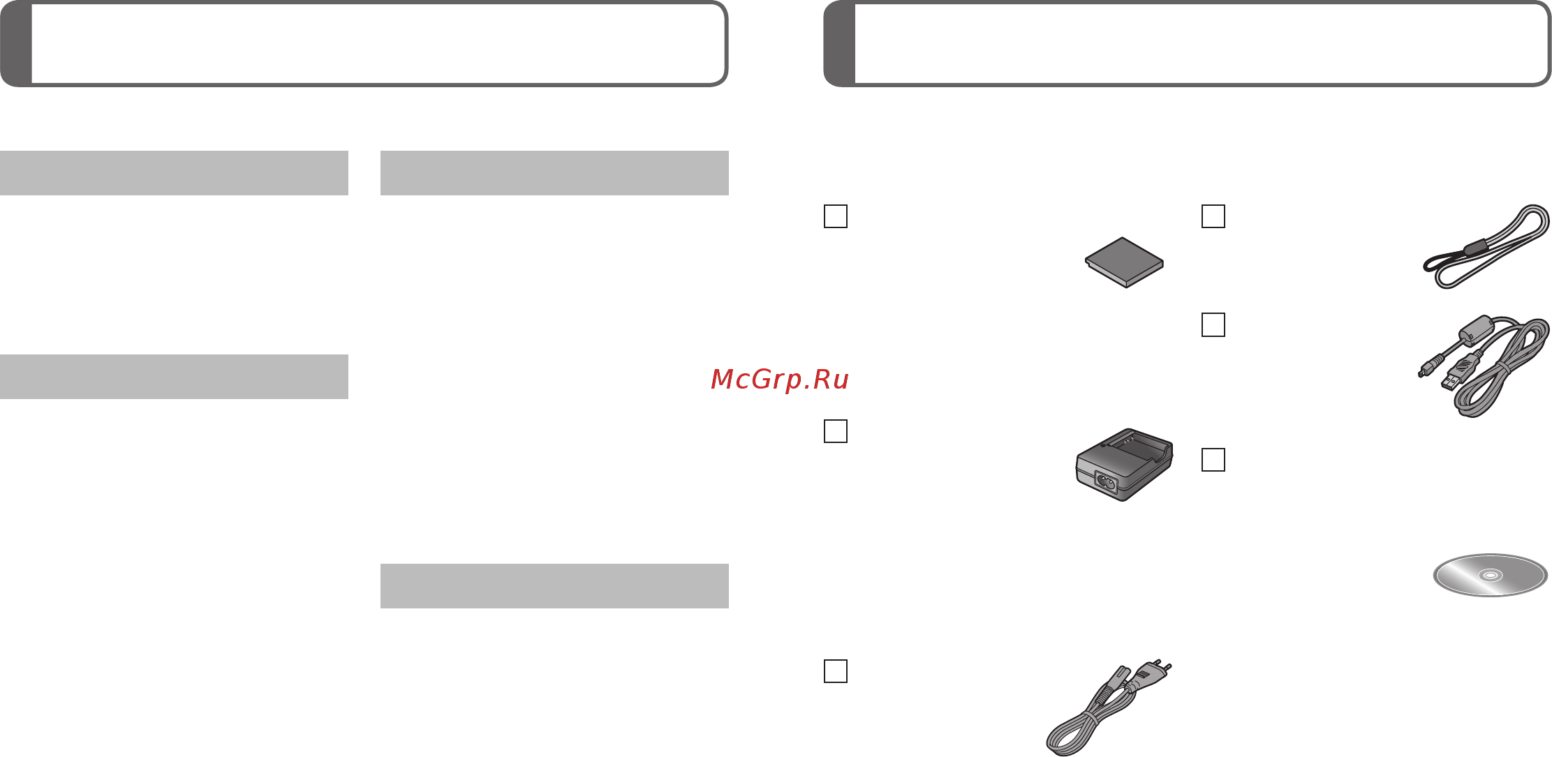 Panasonic DMC-S1EE-K [5/15] Перед использованием