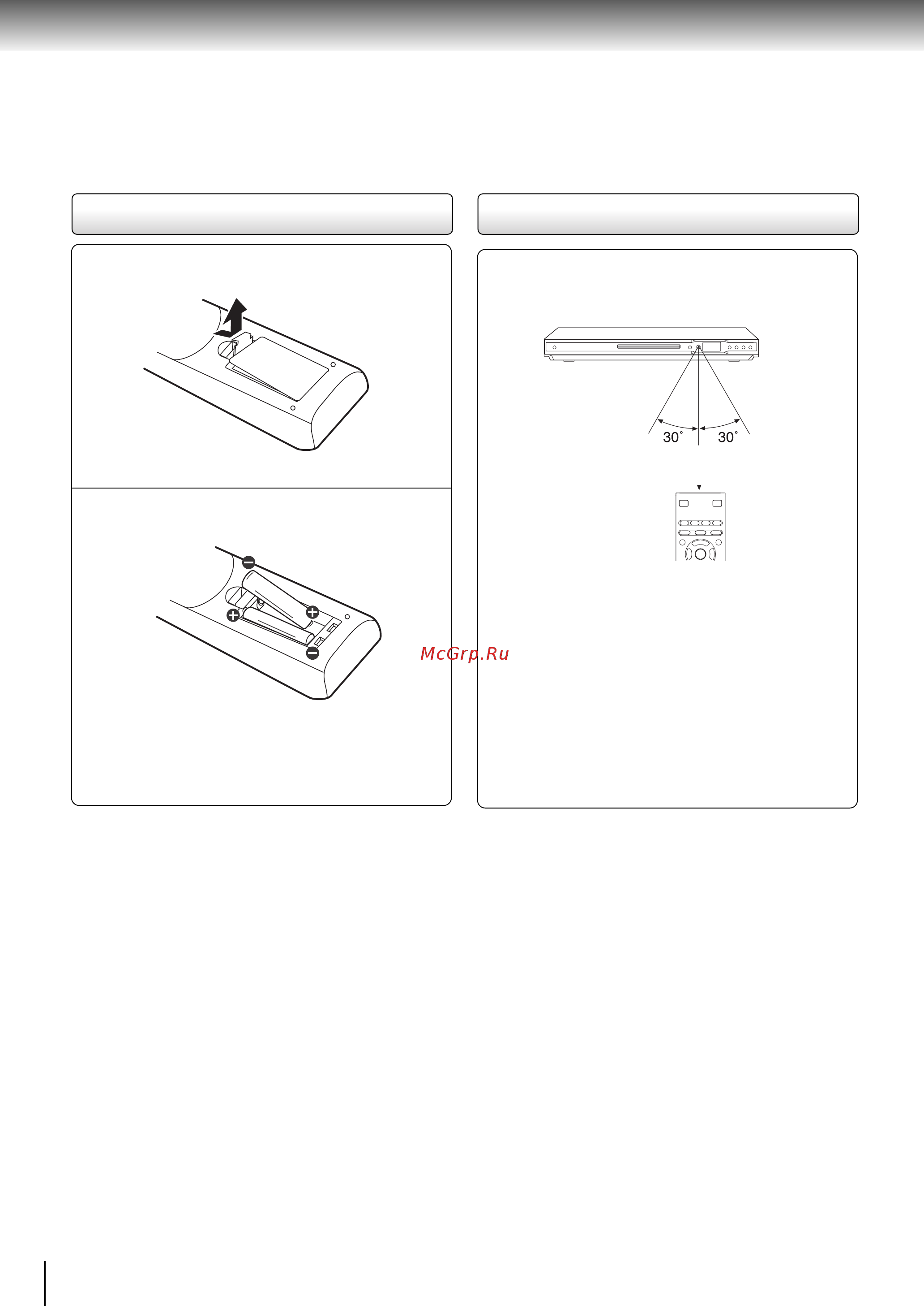 Toshiba SD-260SR [14/62] Установка батареек