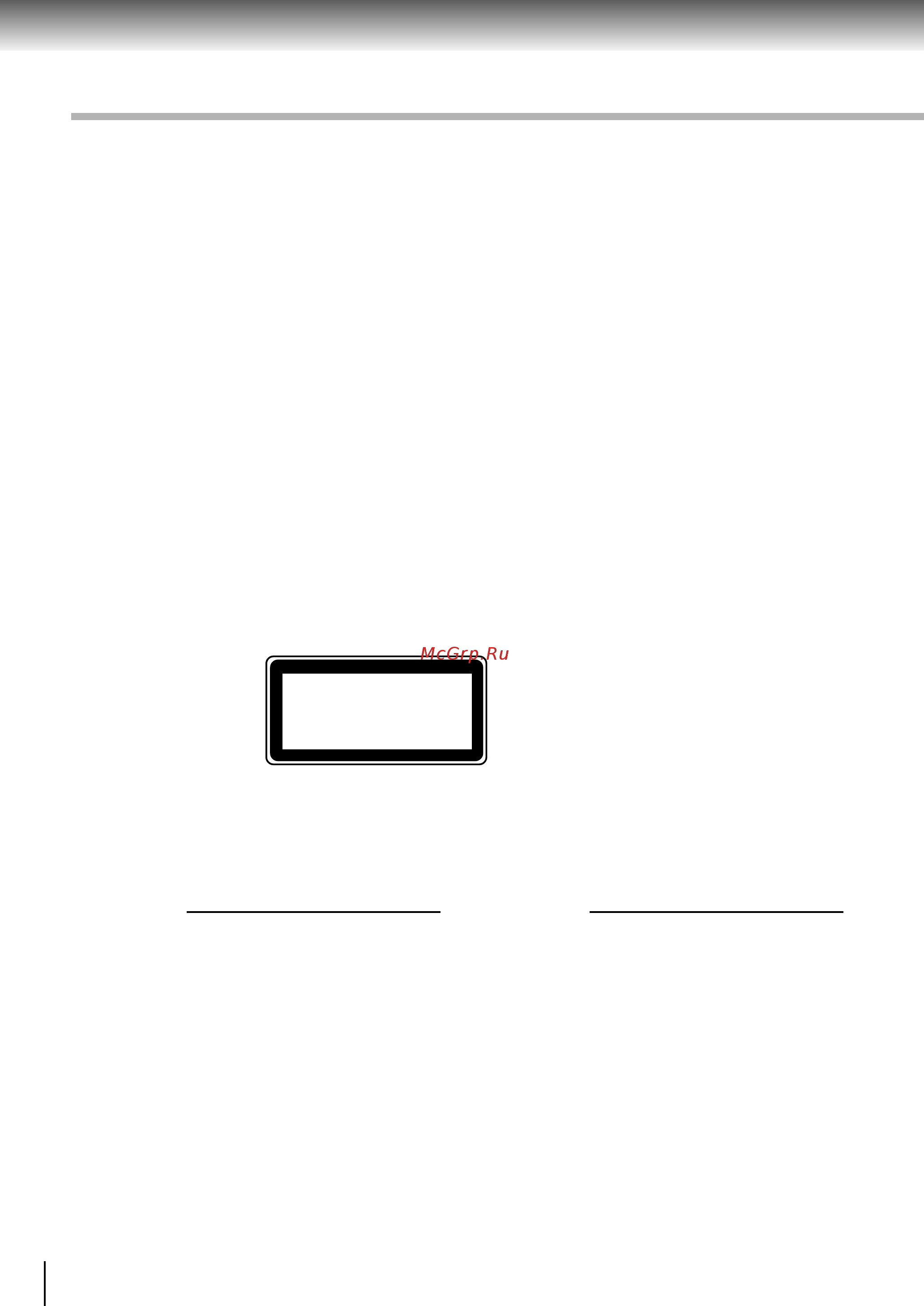 Toshiba SD-260SR [2/62] Правила техники безопасност