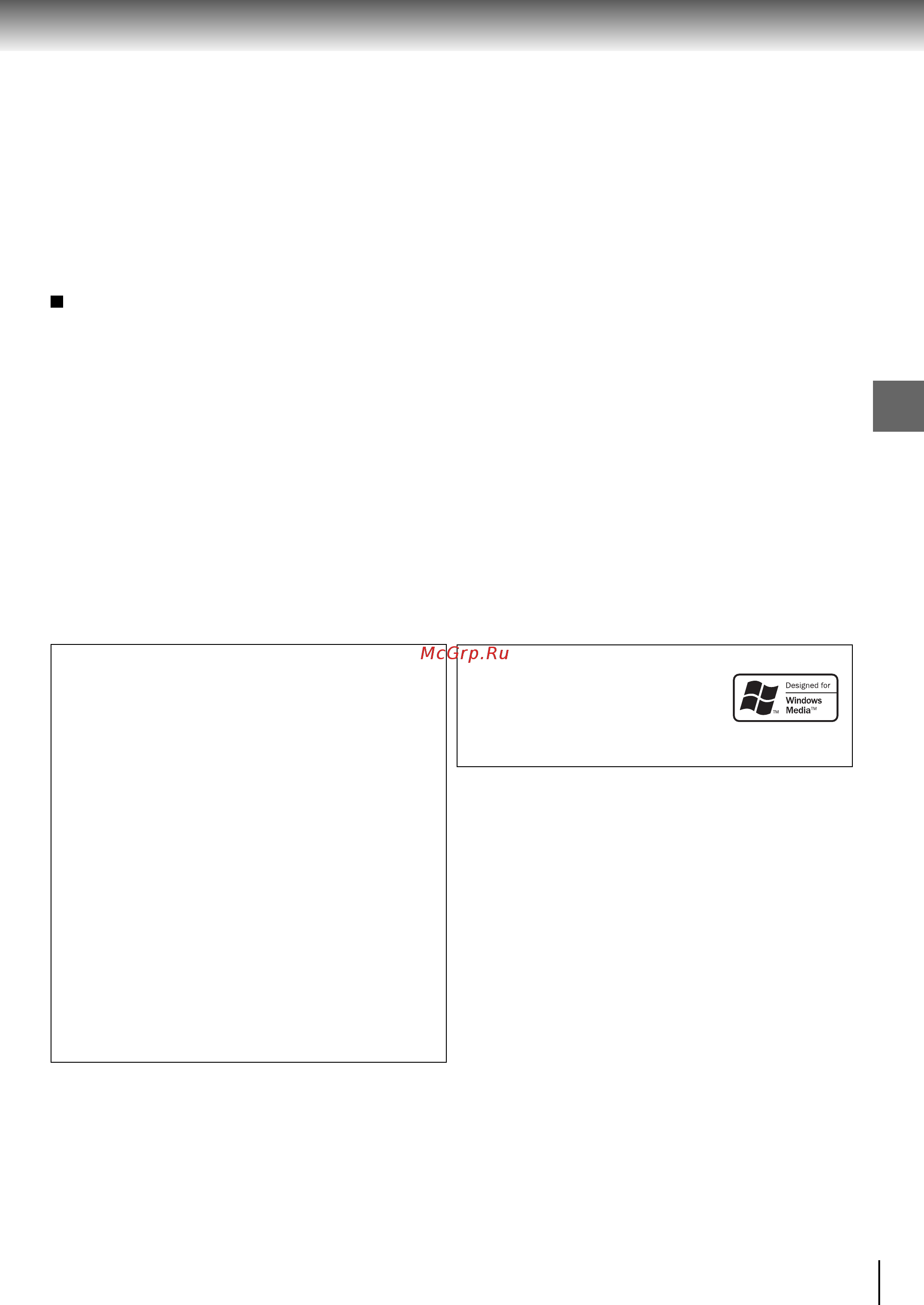 Toshiba SD-260SR [43/62] Примечание