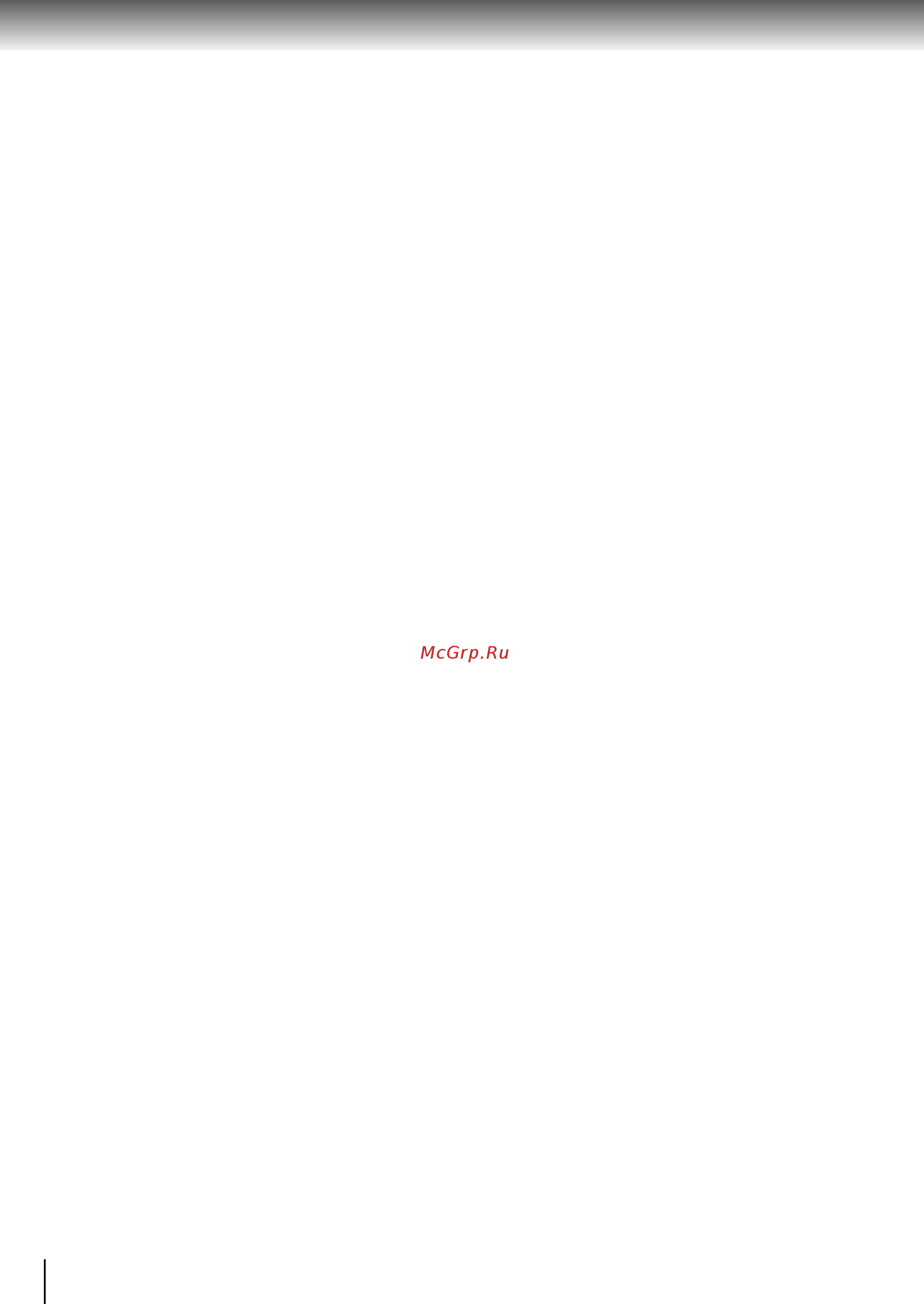 Toshiba SD-260SR [46/62] Совместимость файлов jpeg