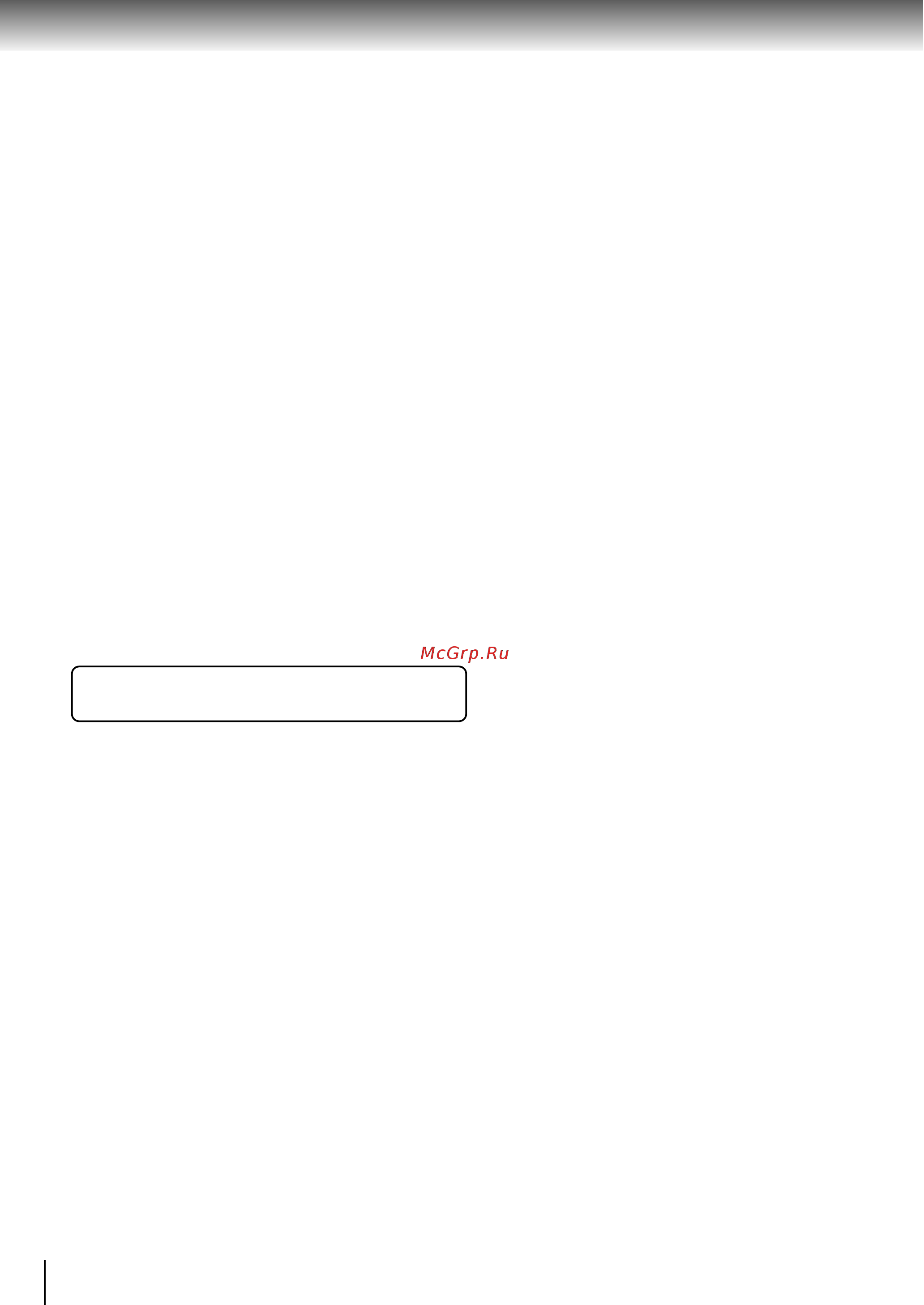 Toshiba SD-260SR [48/62] Типы файлов которые можно воспроизводить