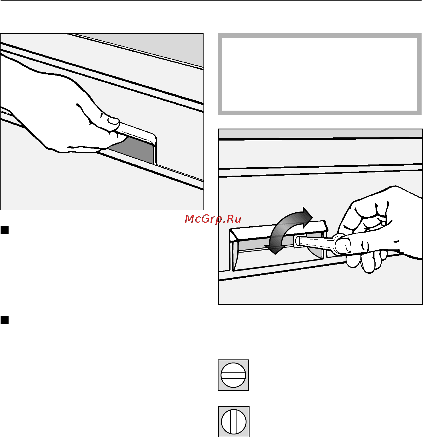 Miele G 8051 [12/68] Первый ввод в эксплуатацию