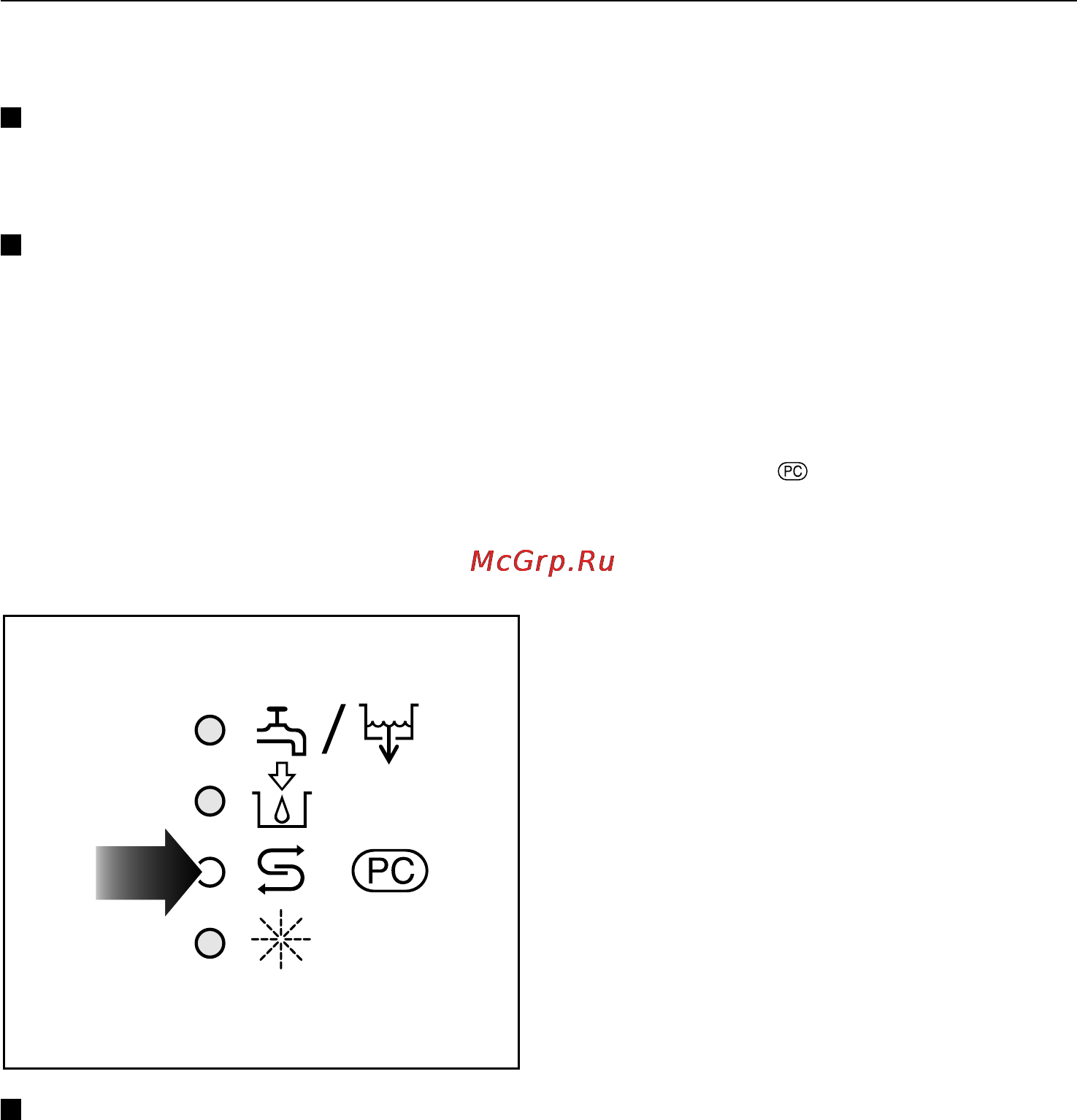 Miele G 8051 [17/68] Первый ввод в эксплуатацию