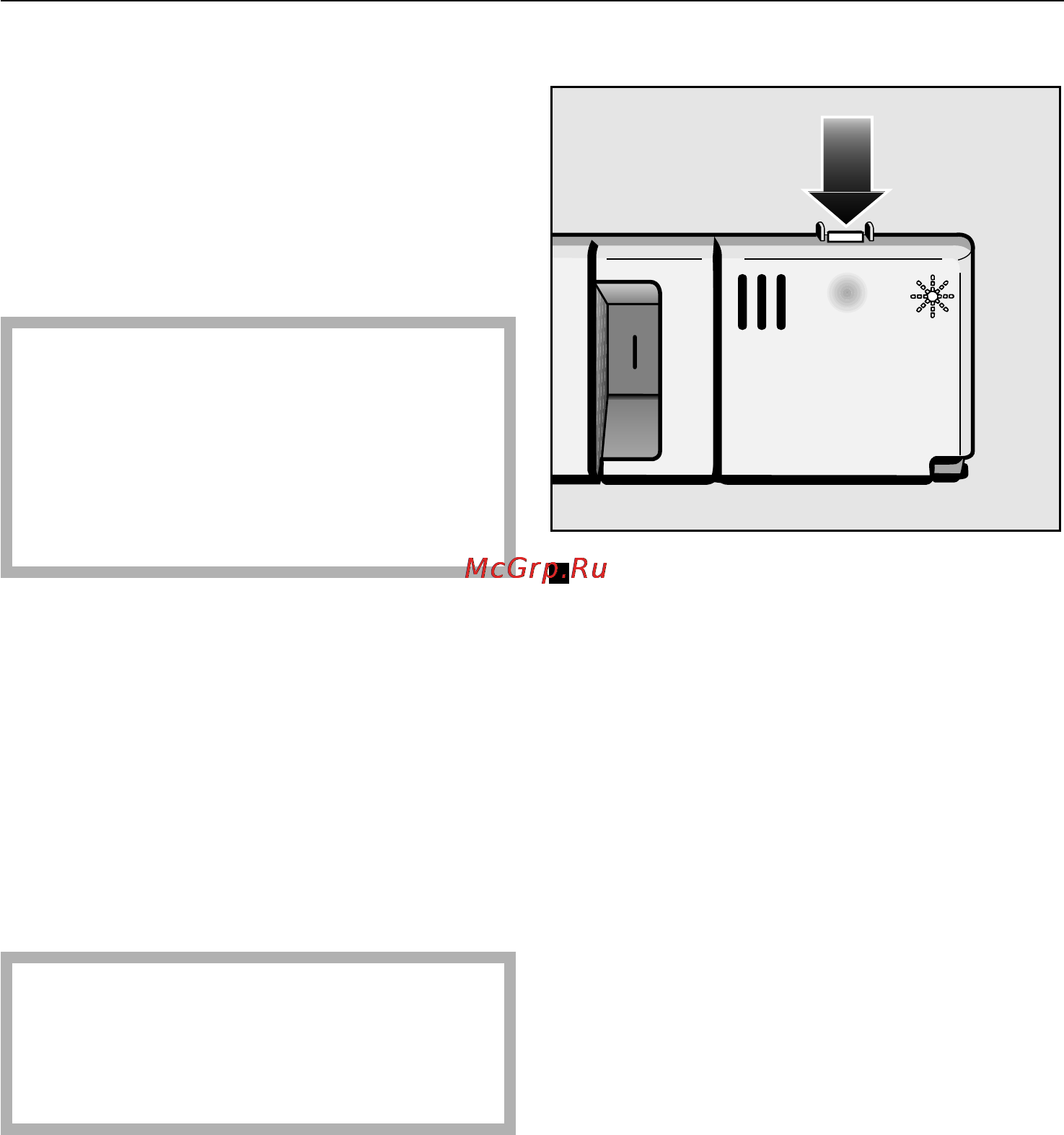 Miele G 8051 [18/68] Первый ввод в эксплуатацию