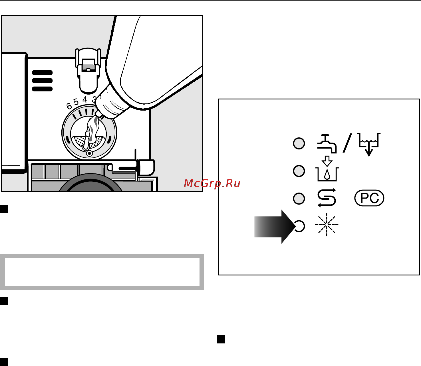 Miele G 8051 [19/68] Индикатор дозаполнения ополаскивателем