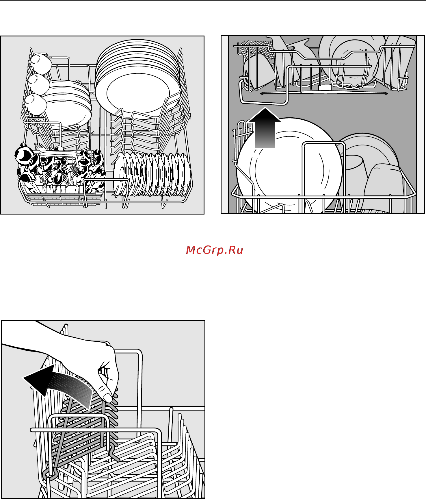 Miele G 8050 [25/68] Особенности использования машины