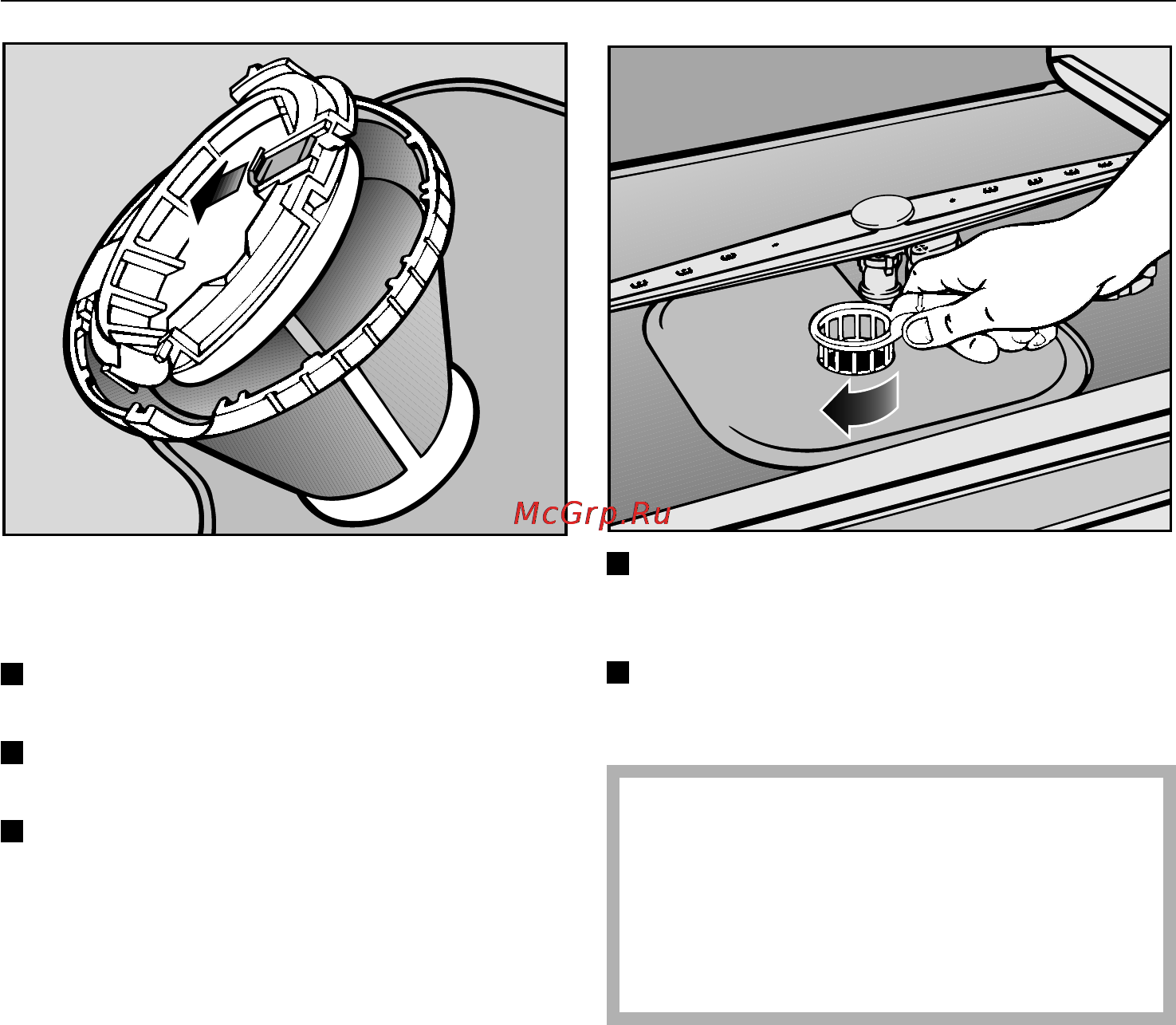 Miele G 8051 [42/68] Чистка и уход