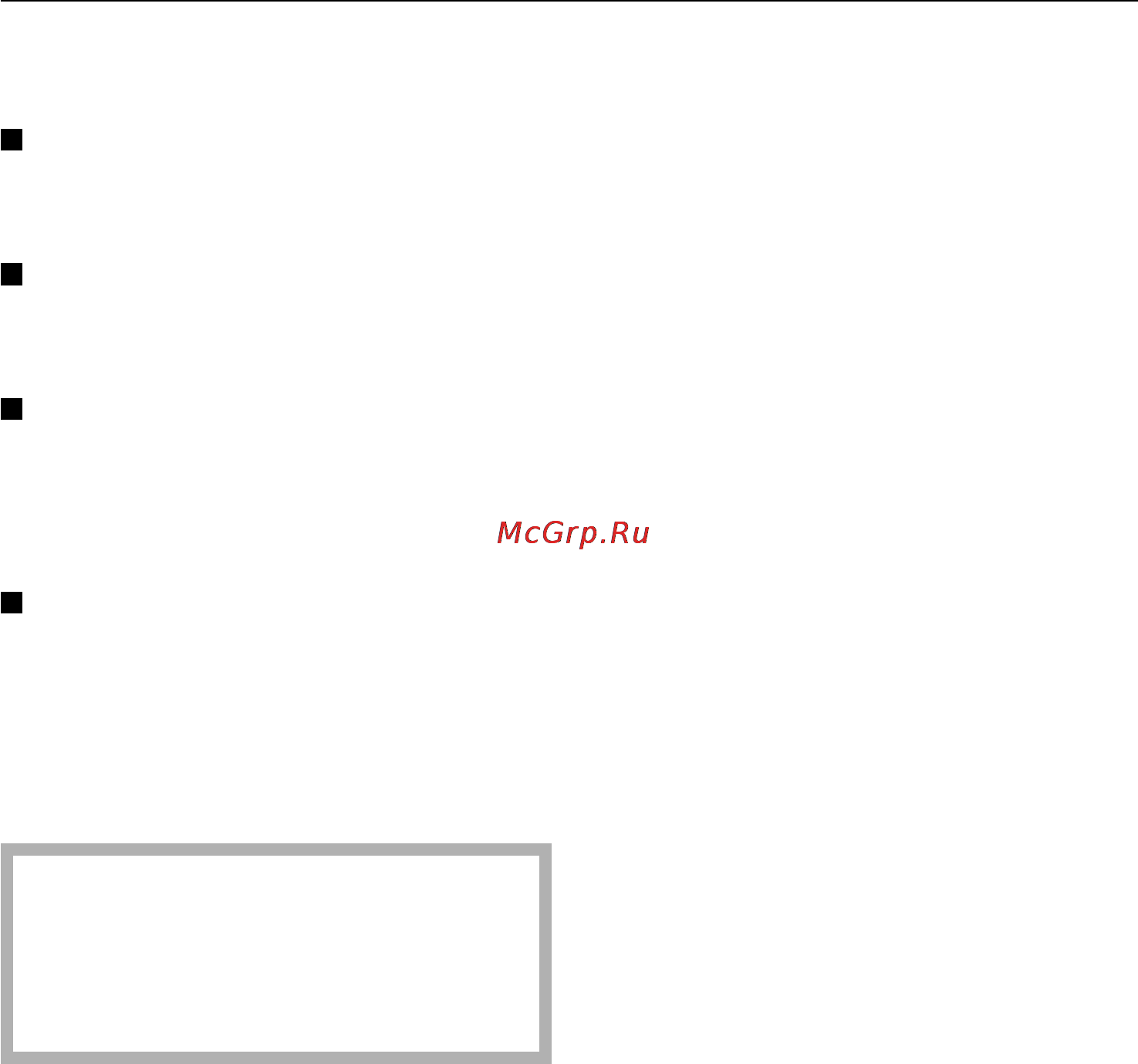 Miele G 8051 [45/68] Чистка и уход
