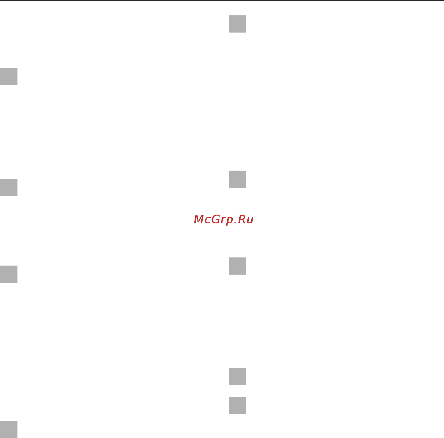 Miele G 8051 [8/68] Указания по безопасности и предупреждения
