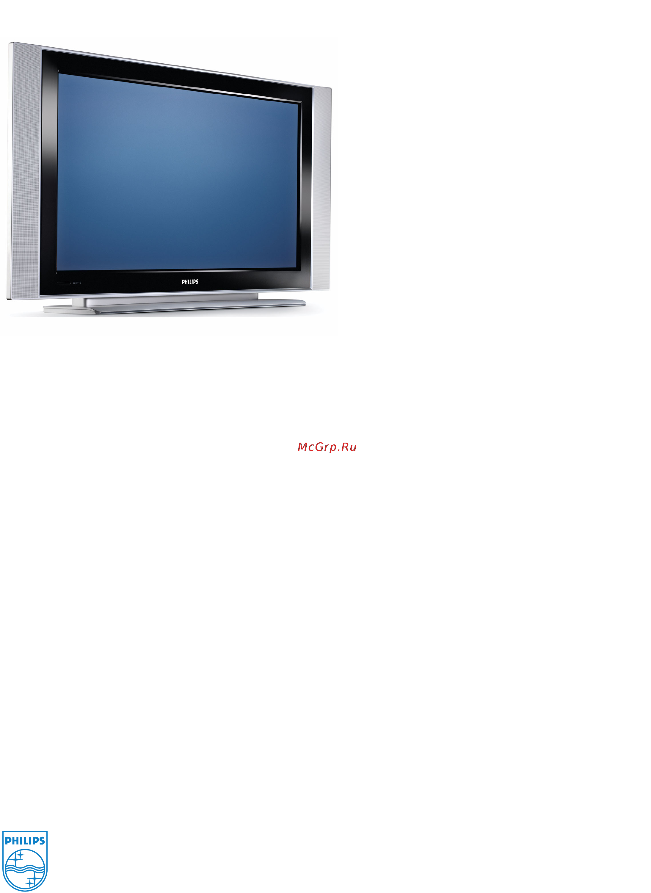 Philips 32PF5321 [3/3] Pf5321 12