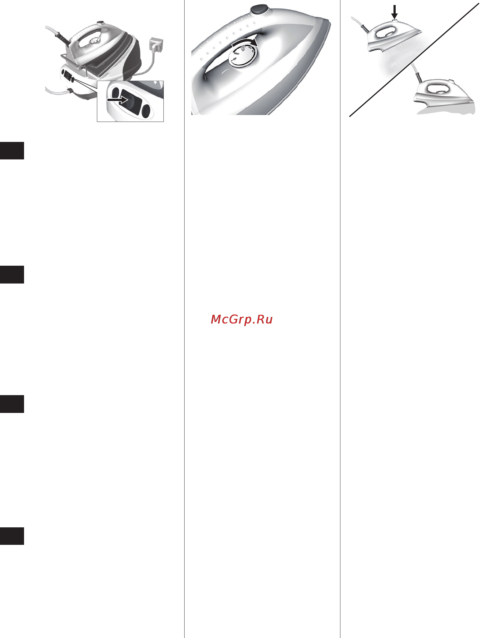 Electrolux EDBS 2300 [10/124] Erste schritte