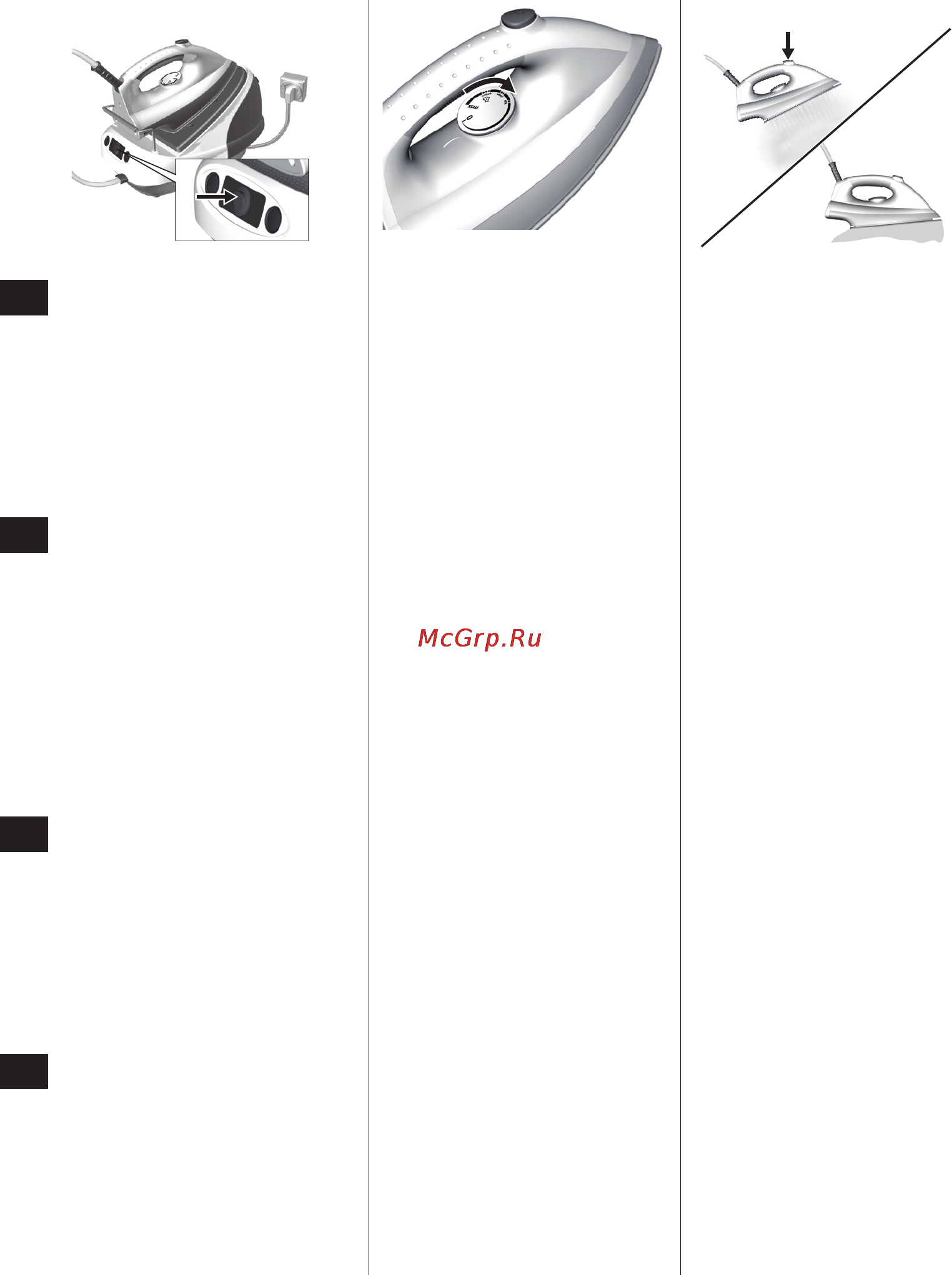 Electrolux EDBS 2300 [100/124] Alustamine