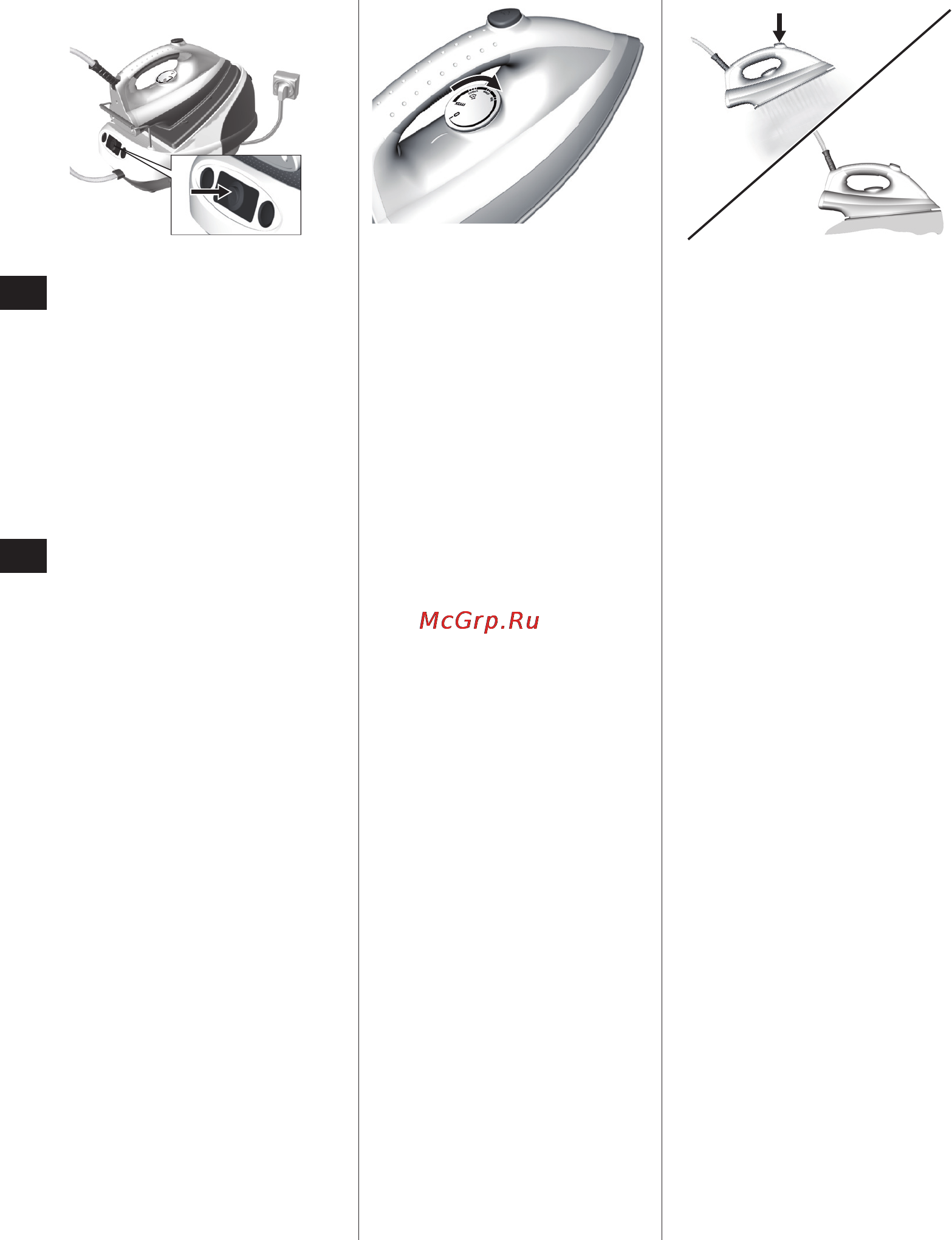 Electrolux EDBS 2300 [116/124] Darba sākšana