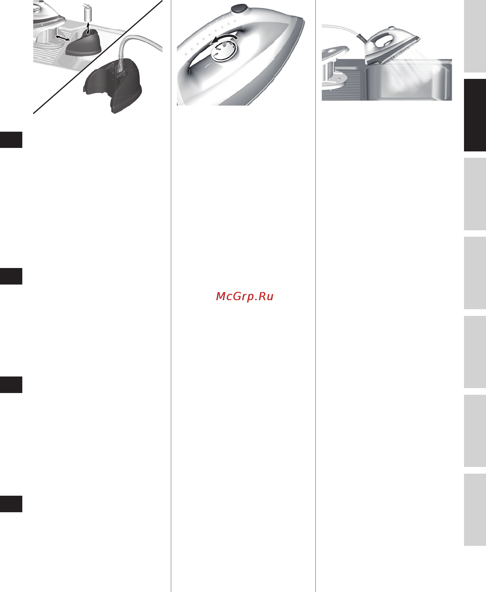 Electrolux EDBS 2300 [31/124] Limpeza